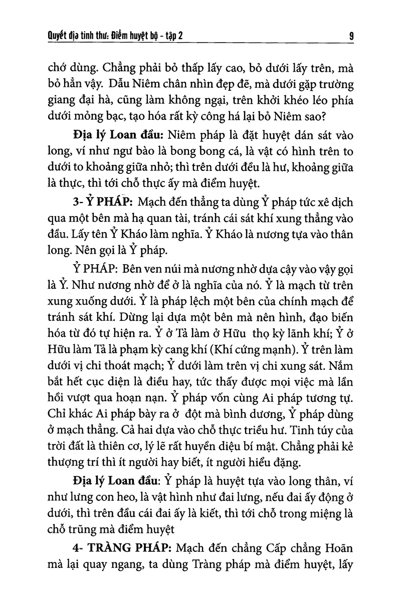 bộ quyết địa tinh thư - điểm huyệt bộ - tập 2 - Ảnh 7