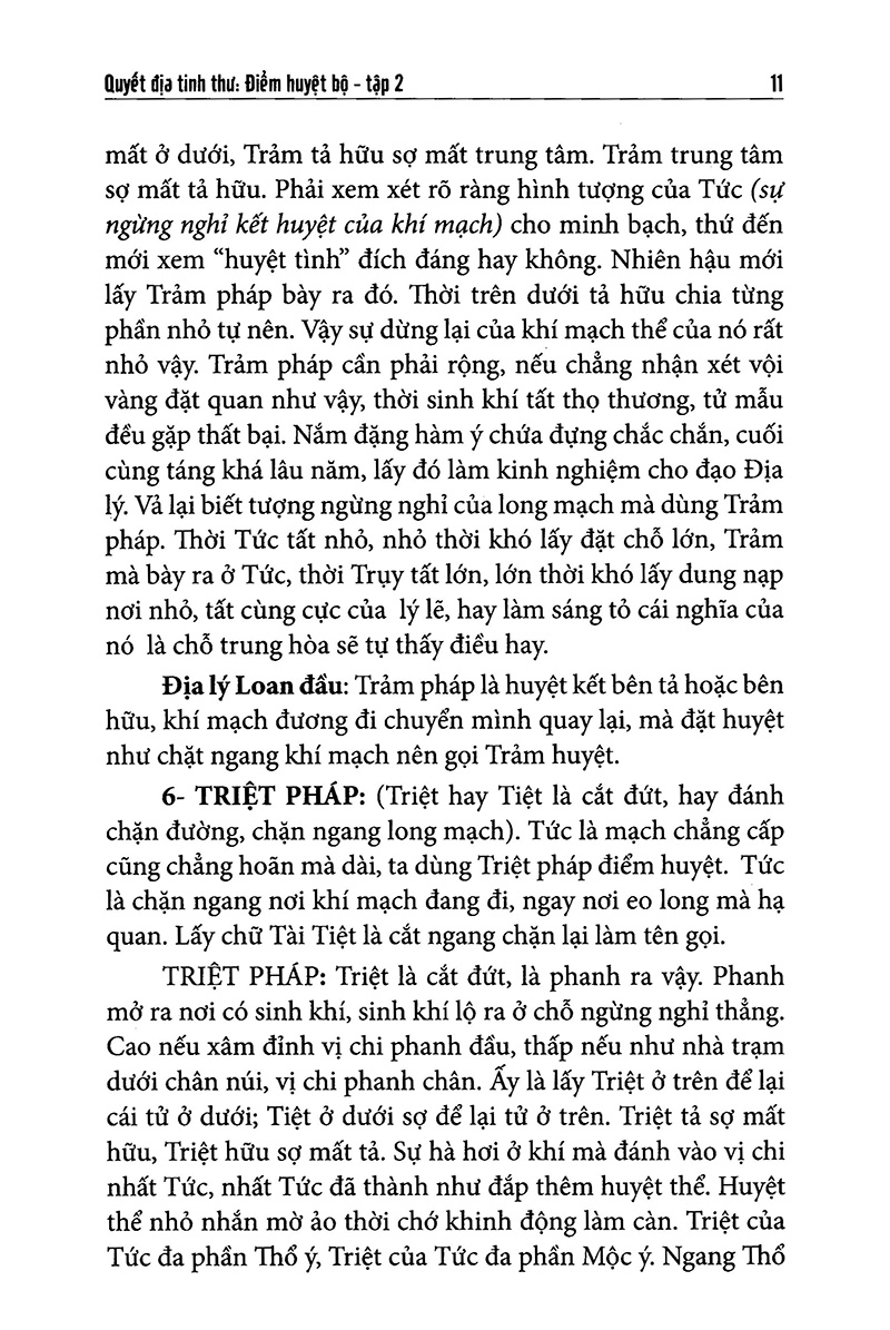 bộ quyết địa tinh thư - điểm huyệt bộ - tập 2 - Ảnh 9