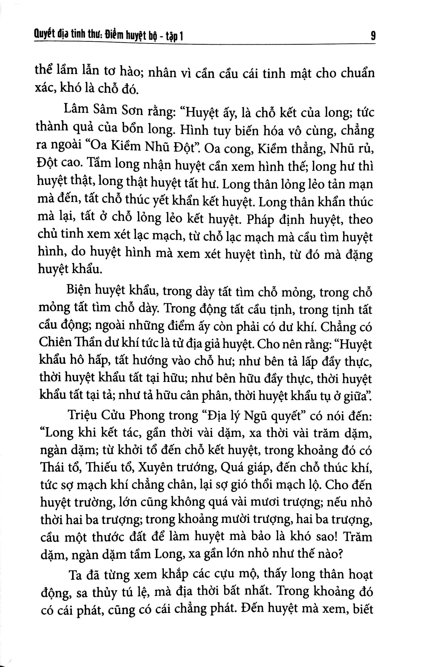 bộ quyết địa tinh thư điểm huyệt bộ - tổng hợp tinh hoa địa lý phong thủy trân tàng bí ẩn (tập 1) - Ảnh 6