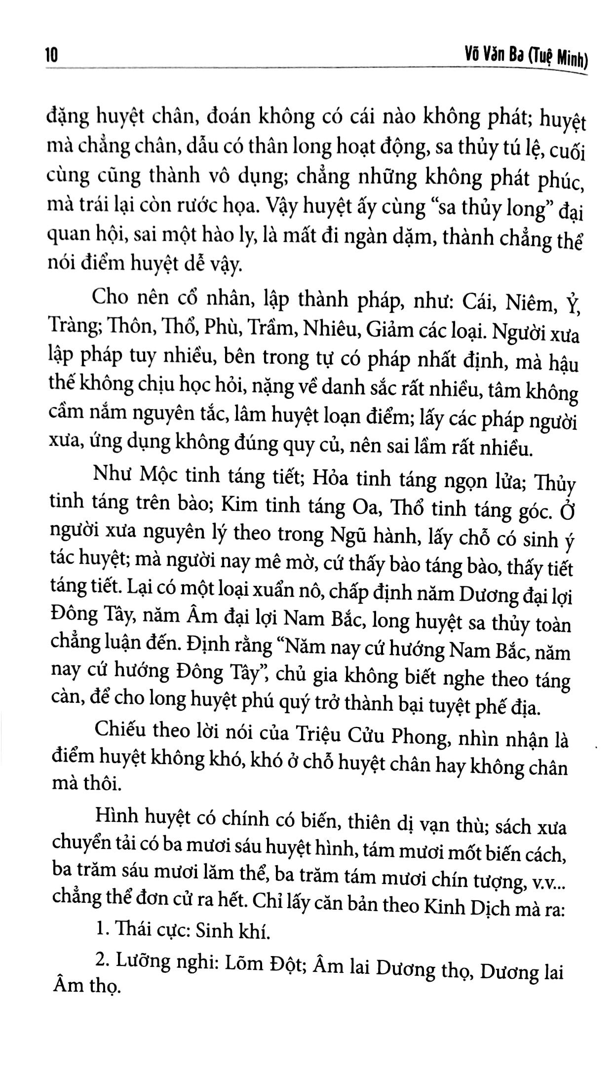 bộ quyết địa tinh thư điểm huyệt bộ - tổng hợp tinh hoa địa lý phong thủy trân tàng bí ẩn (tập 1) - Ảnh 7