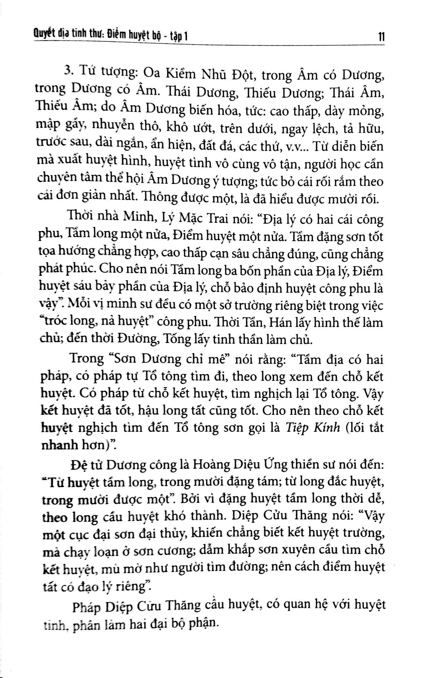 bộ quyết địa tinh thư điểm huyệt bộ - tổng hợp tinh hoa địa lý phong thủy trân tàng bí ẩn (tập 1) - Ảnh 8