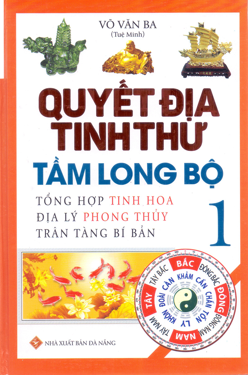 bộ quyết địa tinh thư - tầm long bộ 1 - Ảnh 2
