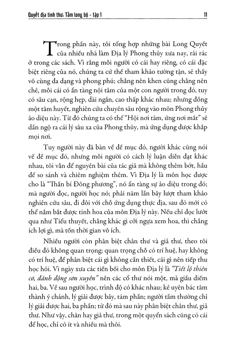 bộ quyết địa tinh thư - tầm long bộ 1 - Ảnh 3