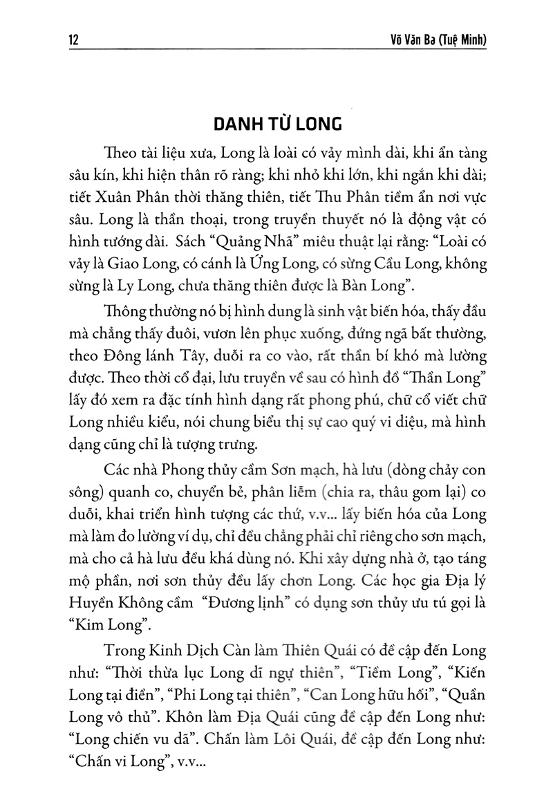 bộ quyết địa tinh thư - tầm long bộ 1 - Ảnh 4