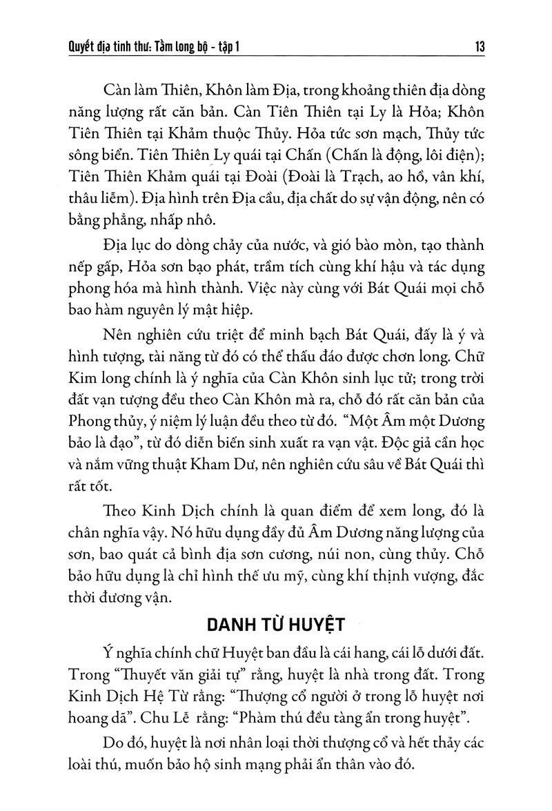 bộ quyết địa tinh thư - tầm long bộ 1 - Ảnh 5