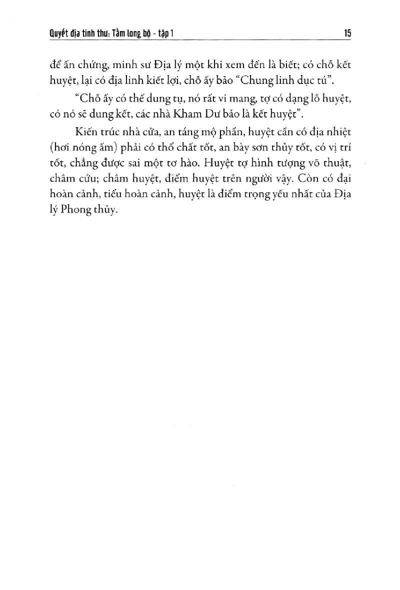 bộ quyết địa tinh thư - tầm long bộ 1 - Ảnh 7