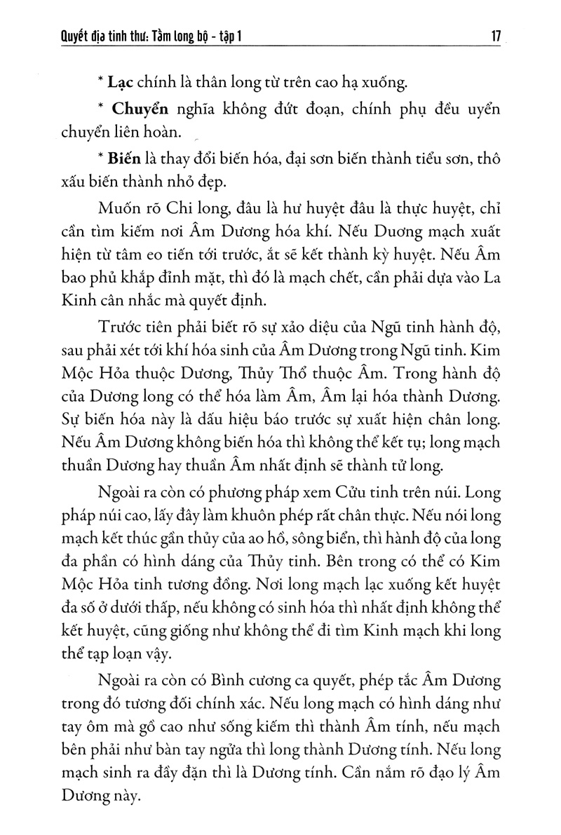 bộ quyết địa tinh thư - tầm long bộ 1 - Ảnh 9