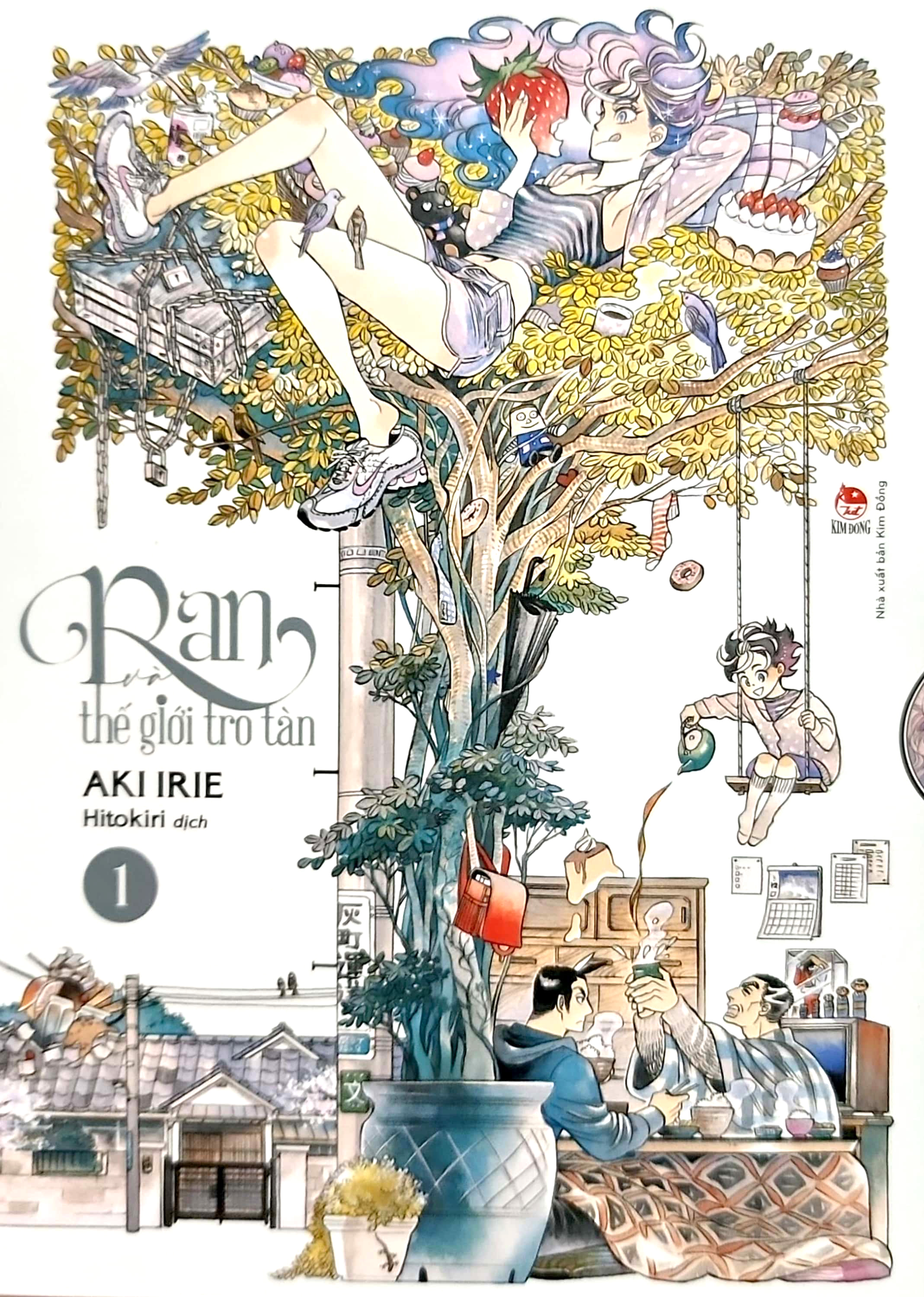 bộ ran và thế giới tro tàn - tập 1 (tái bản 2023) - Ảnh 3