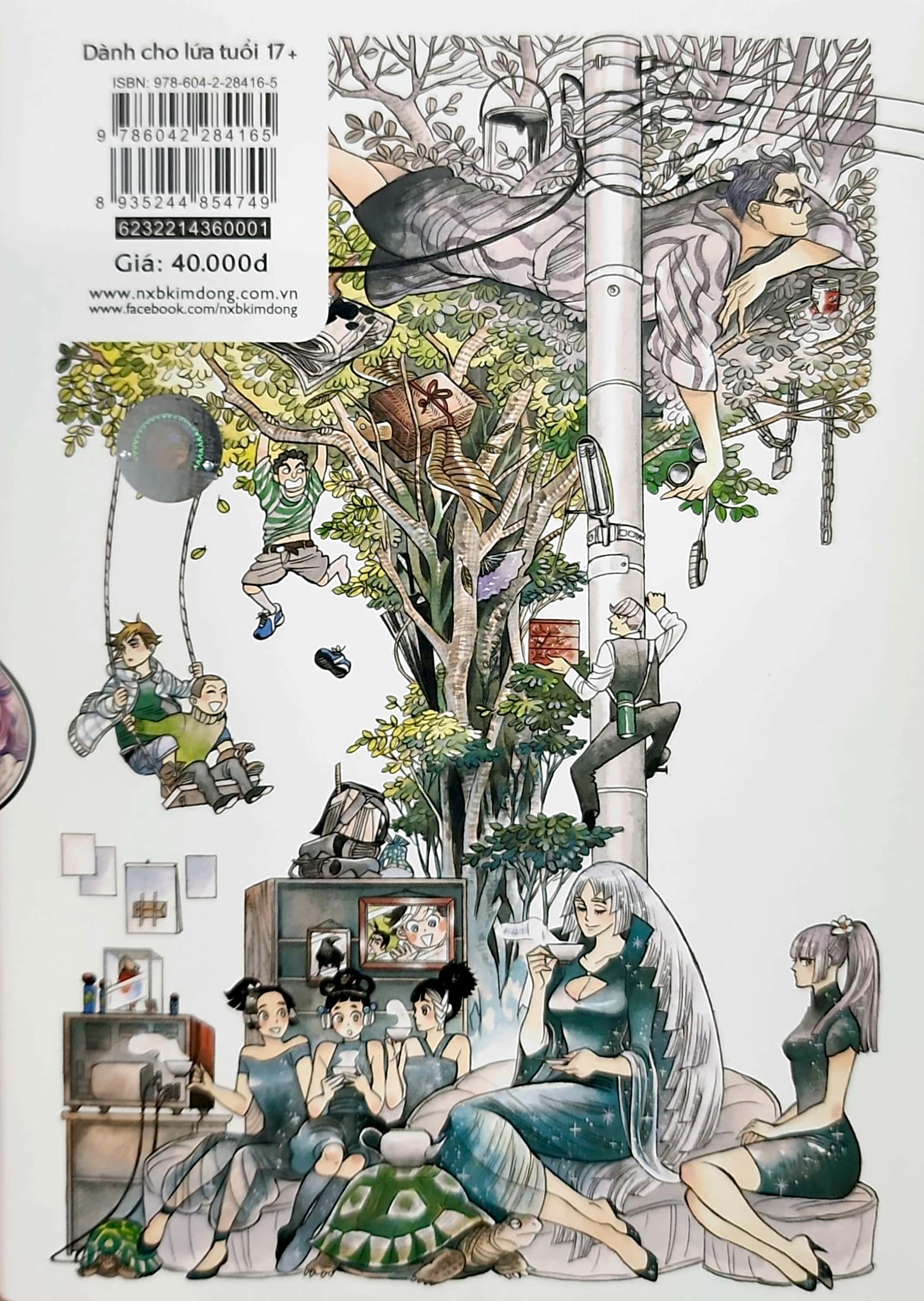 bộ ran và thế giới tro tàn - tập 1 (tái bản 2023) - Ảnh 7