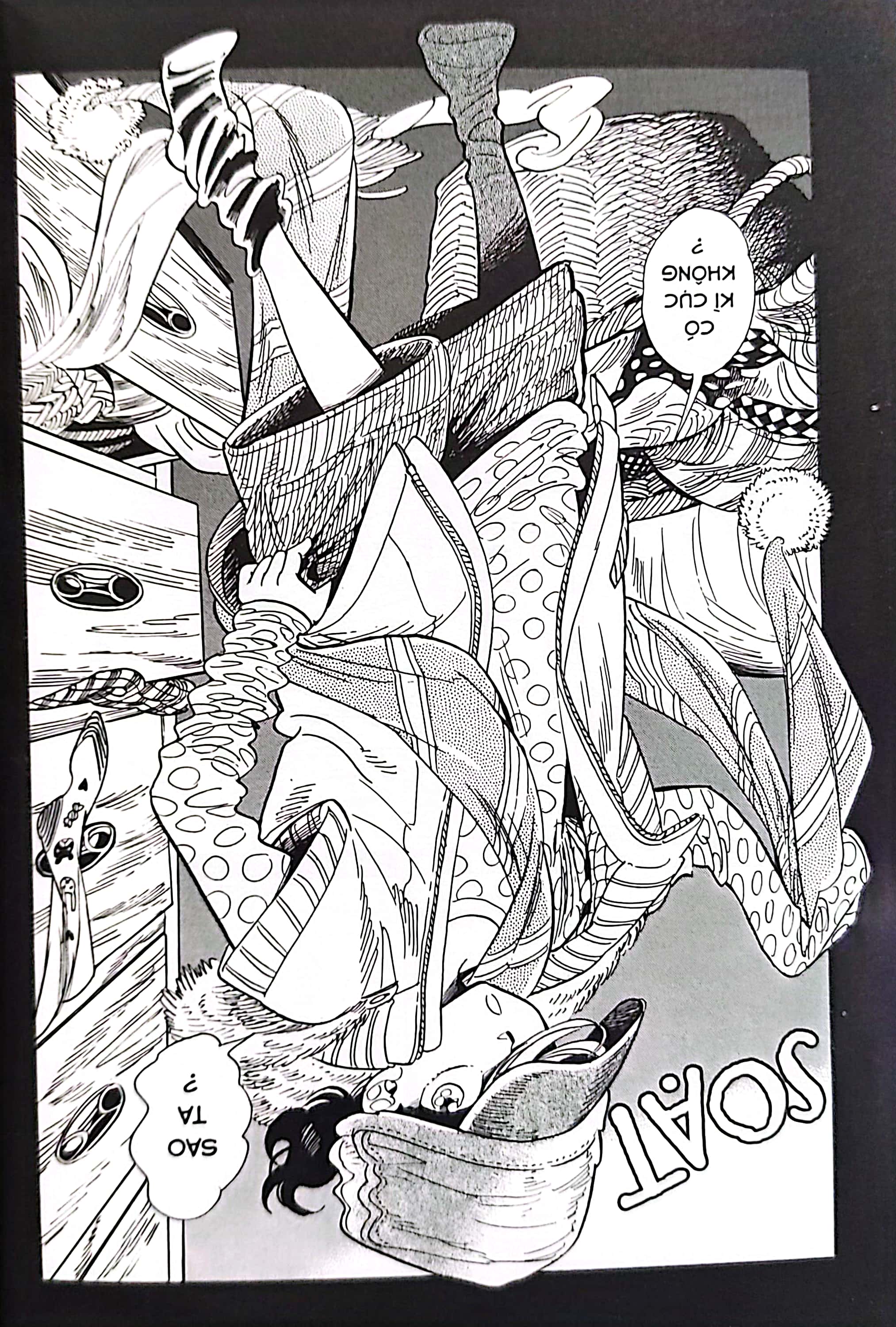 bộ ran và thế giới tro tàn - tập 2 (tái bản 2023) - Ảnh 4