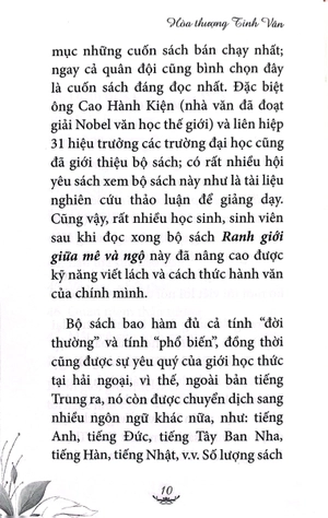 bộ ranh giới giữa mê và ngộ - tập 8: mật mã cuộc đời - Ảnh 8