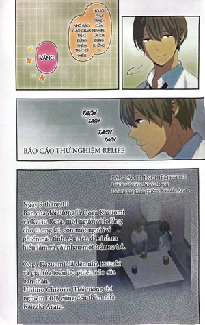 bộ re:life - tập 12 - tặng kèm postcard (tái bản 2021) - Ảnh 6