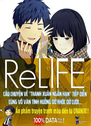 bộ re:life - tập 13 - tặng kèm postcard - Ảnh 3