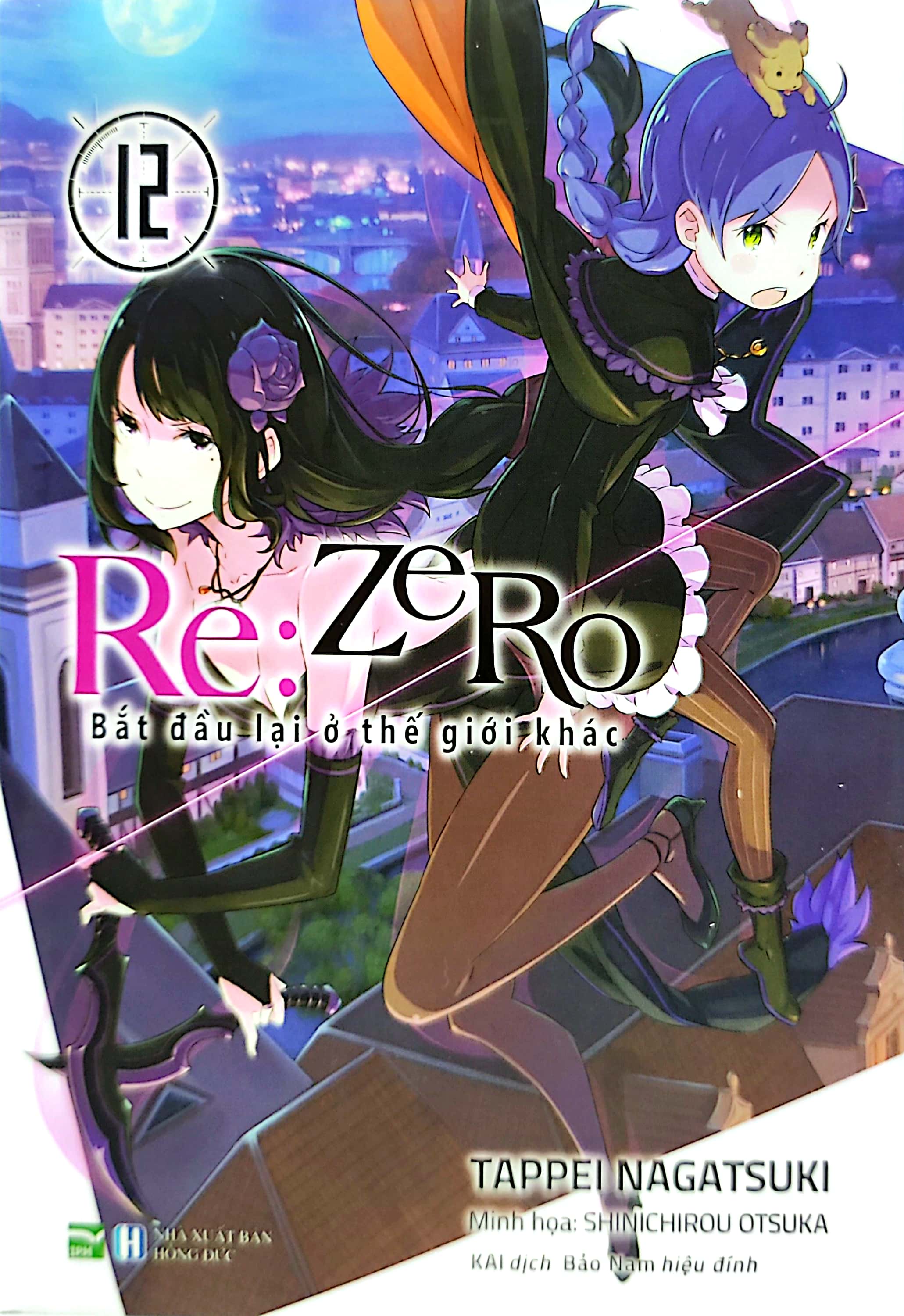 bộ re:zero - bắt đầu lại ở thế giới khác 12 - Ảnh 2