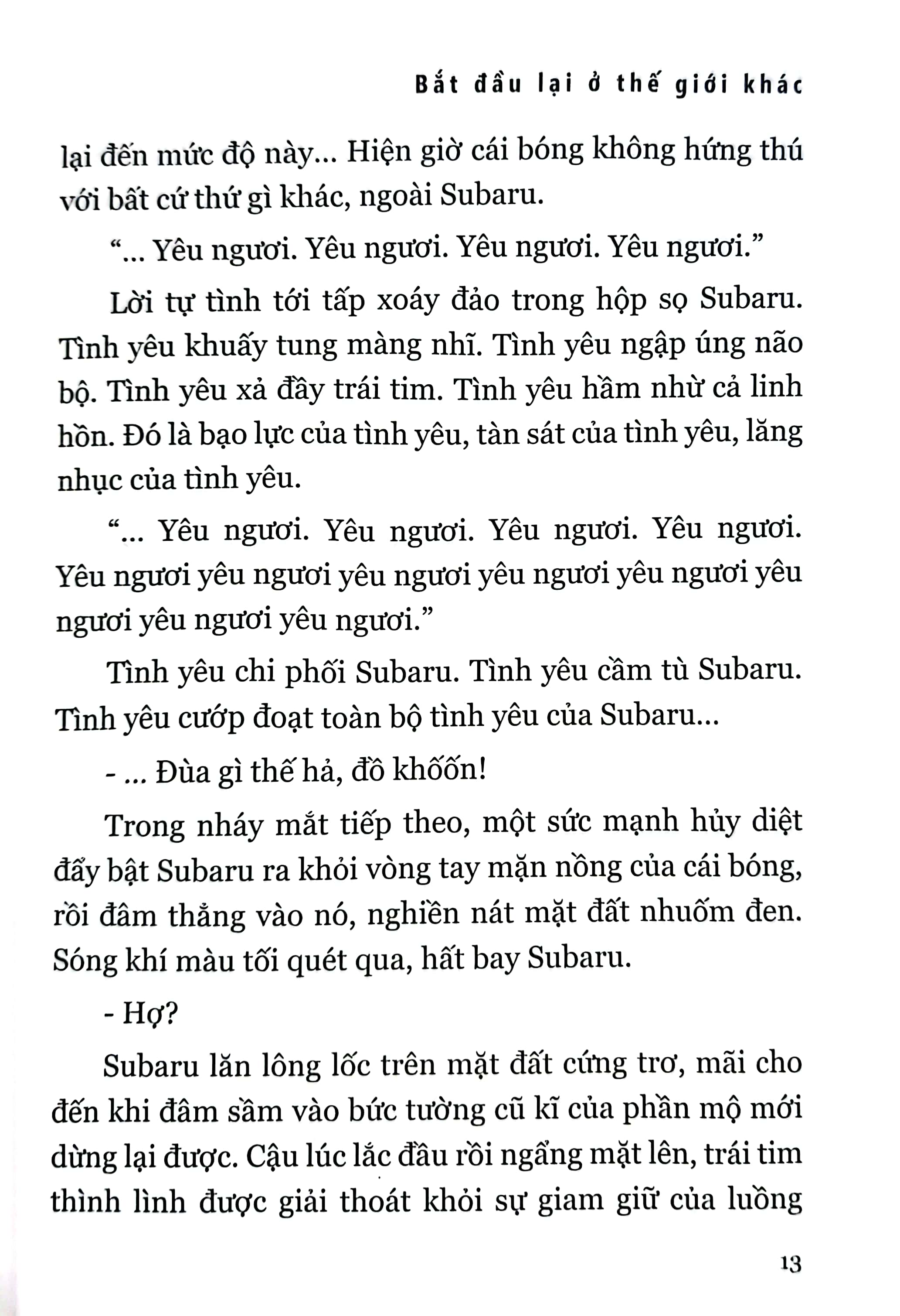 bộ re:zero - bắt đầu lại ở thế giới khác 12 - Ảnh 5