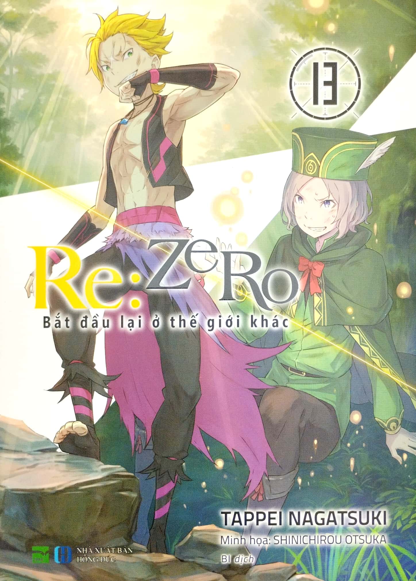 bộ re:zero - bắt đầu lại ở thế giới khác 13 - tặng kèm bookmark pvc in màu - Ảnh 3