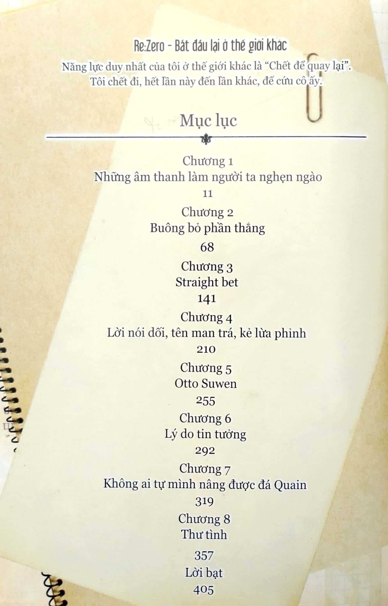 bộ re:zero - bắt đầu lại ở thế giới khác 13 - tặng kèm bookmark pvc in màu - Ảnh 4