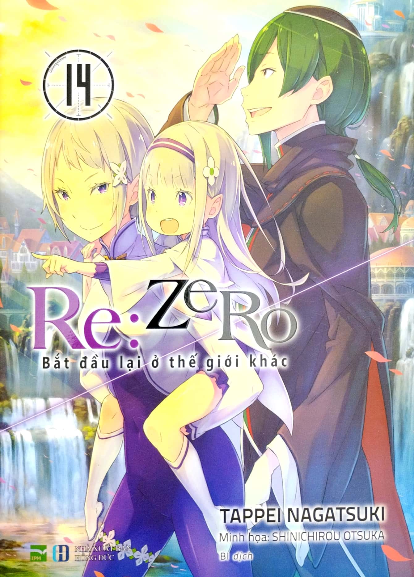 bộ re:zero - bắt đầu lại ở thế giới khác 14 - tặng kèm bookmark pvc in màu - Ảnh 3