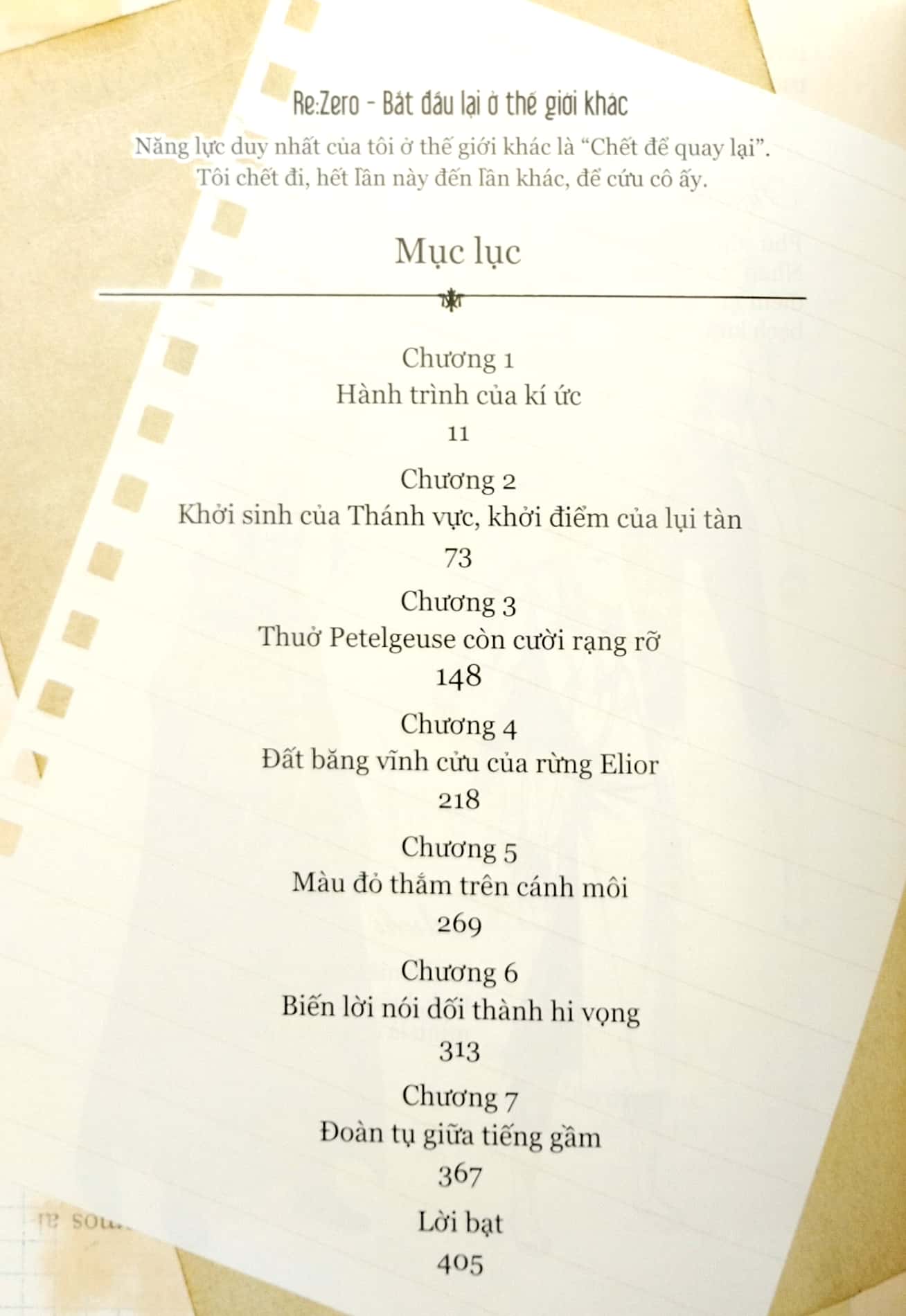 bộ re:zero - bắt đầu lại ở thế giới khác 14 - tặng kèm bookmark pvc in màu - Ảnh 4