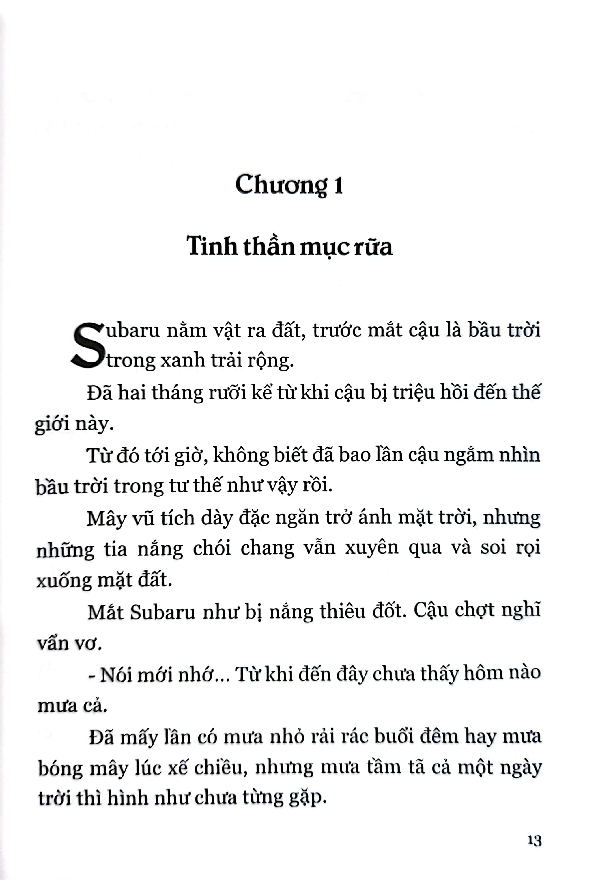 bộ re:zero - bắt đầu lại ở thế giới khác 5 - Ảnh 5