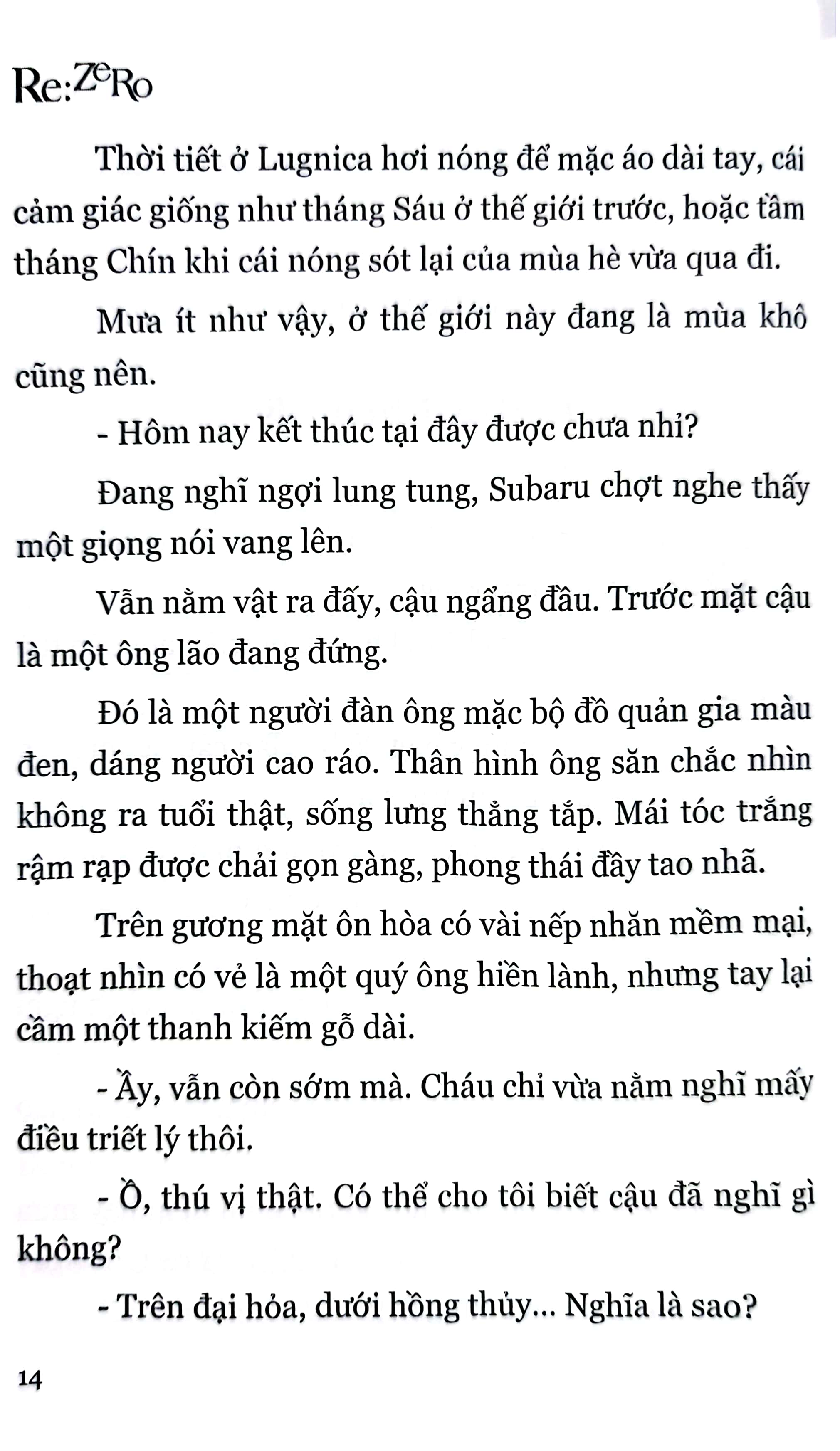 bộ re:zero - bắt đầu lại ở thế giới khác 5 - Ảnh 6