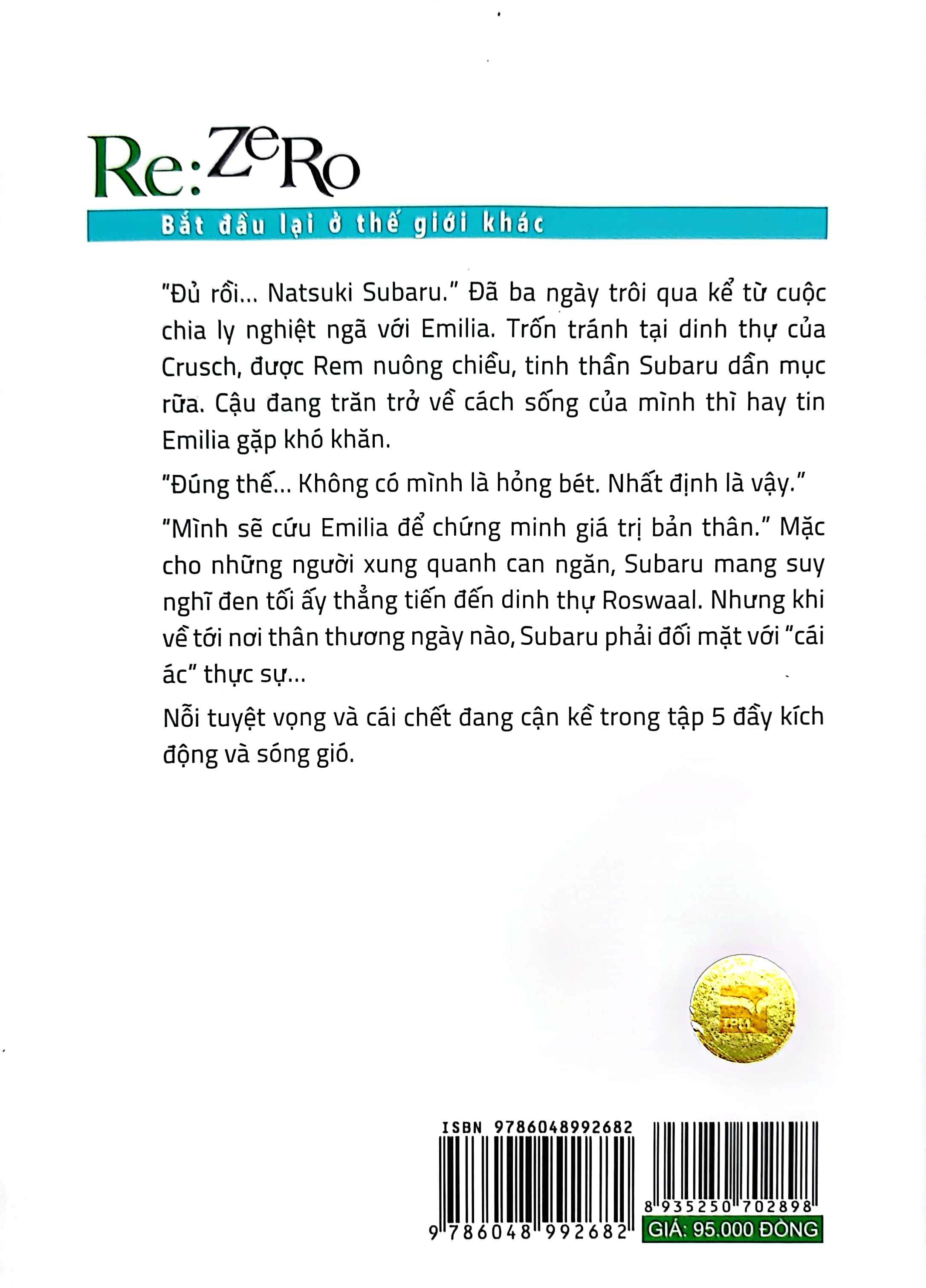 bộ re:zero - bắt đầu lại ở thế giới khác 5 - Ảnh 8