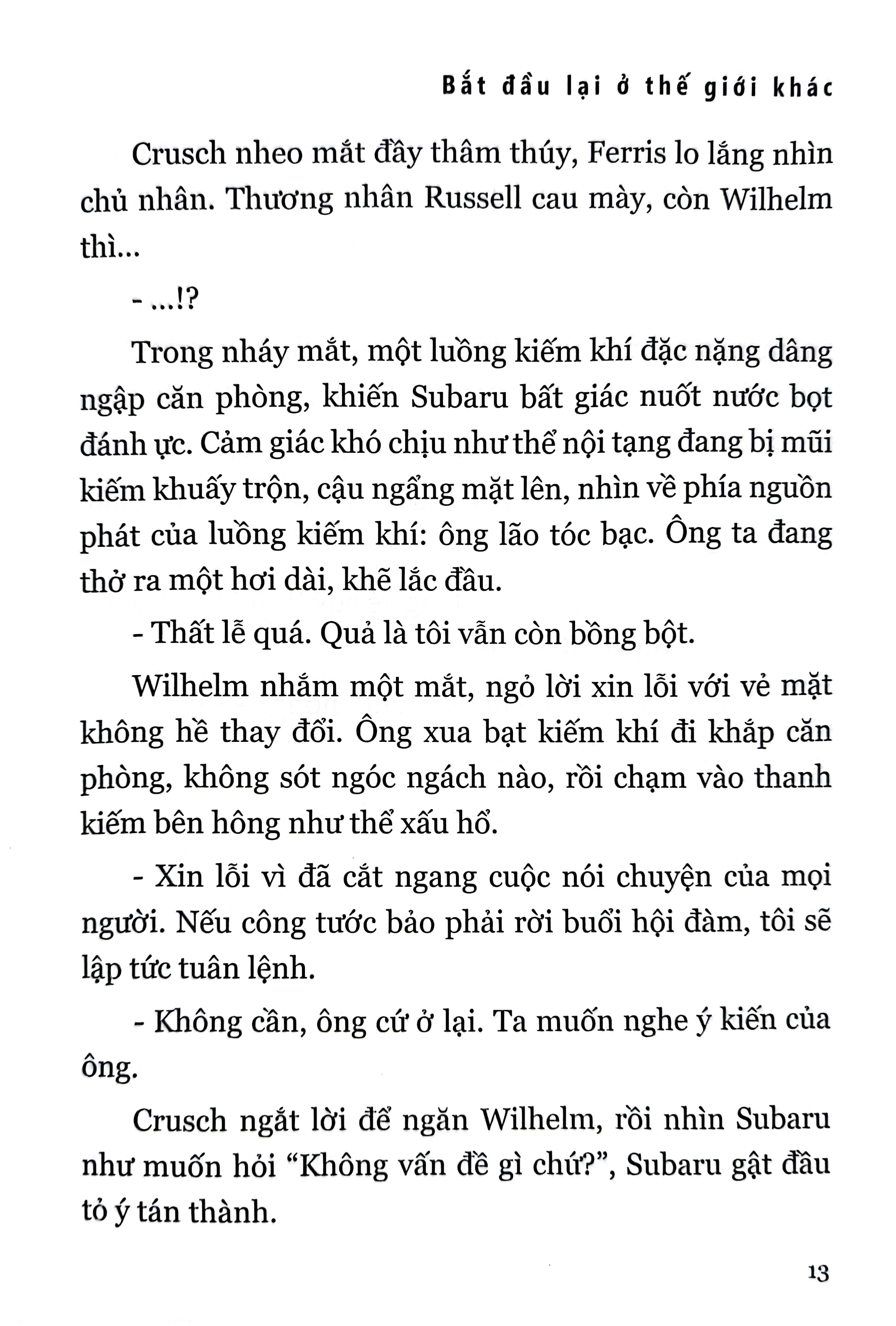 bộ re:zero - bắt đầu lại ở thế giới khác 7 (tái bản 2021) - Ảnh 6