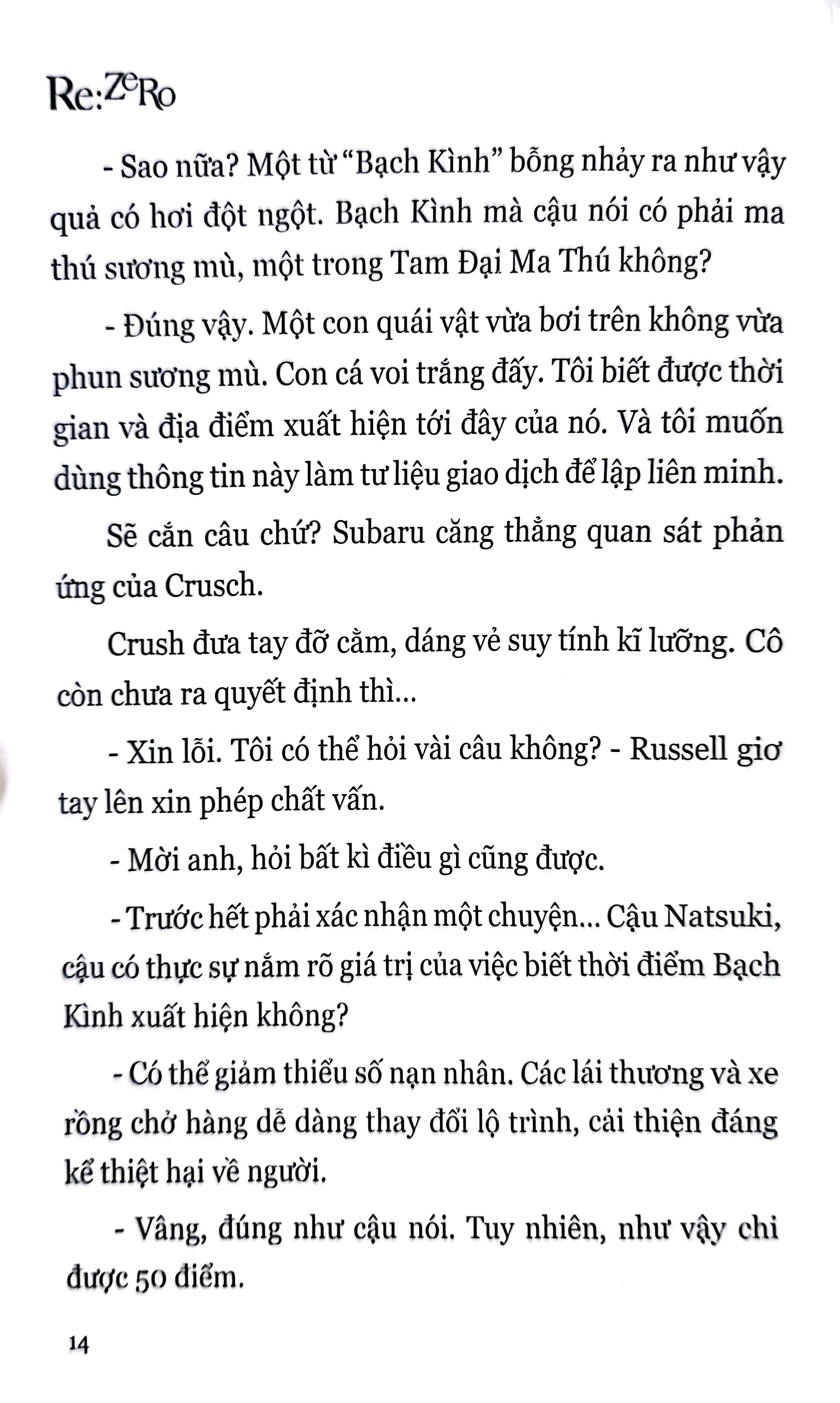 bộ re:zero - bắt đầu lại ở thế giới khác 7 (tái bản 2021) - Ảnh 7