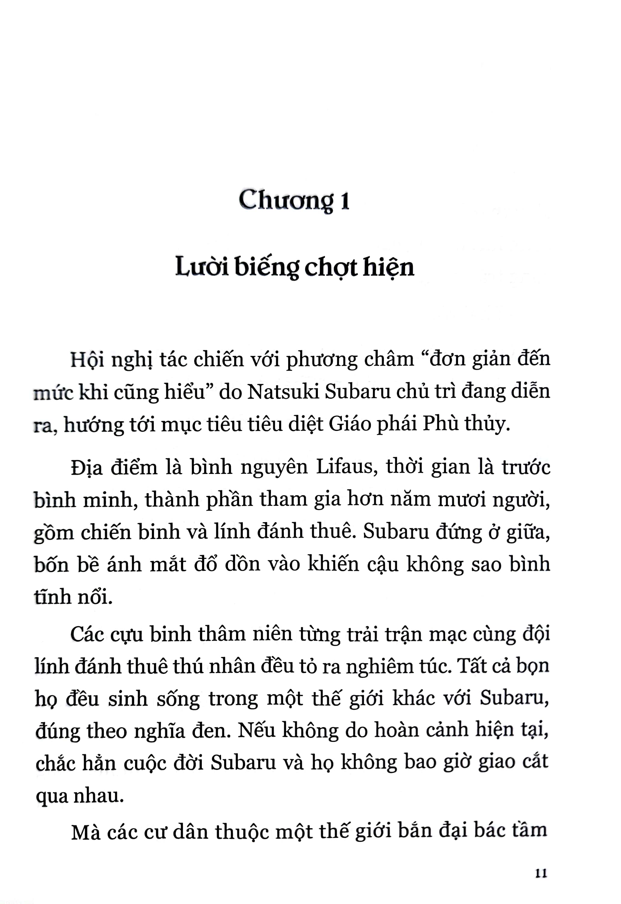 bộ re:zero - bắt đầu lại ở thế giới khác 8 - Ảnh 3