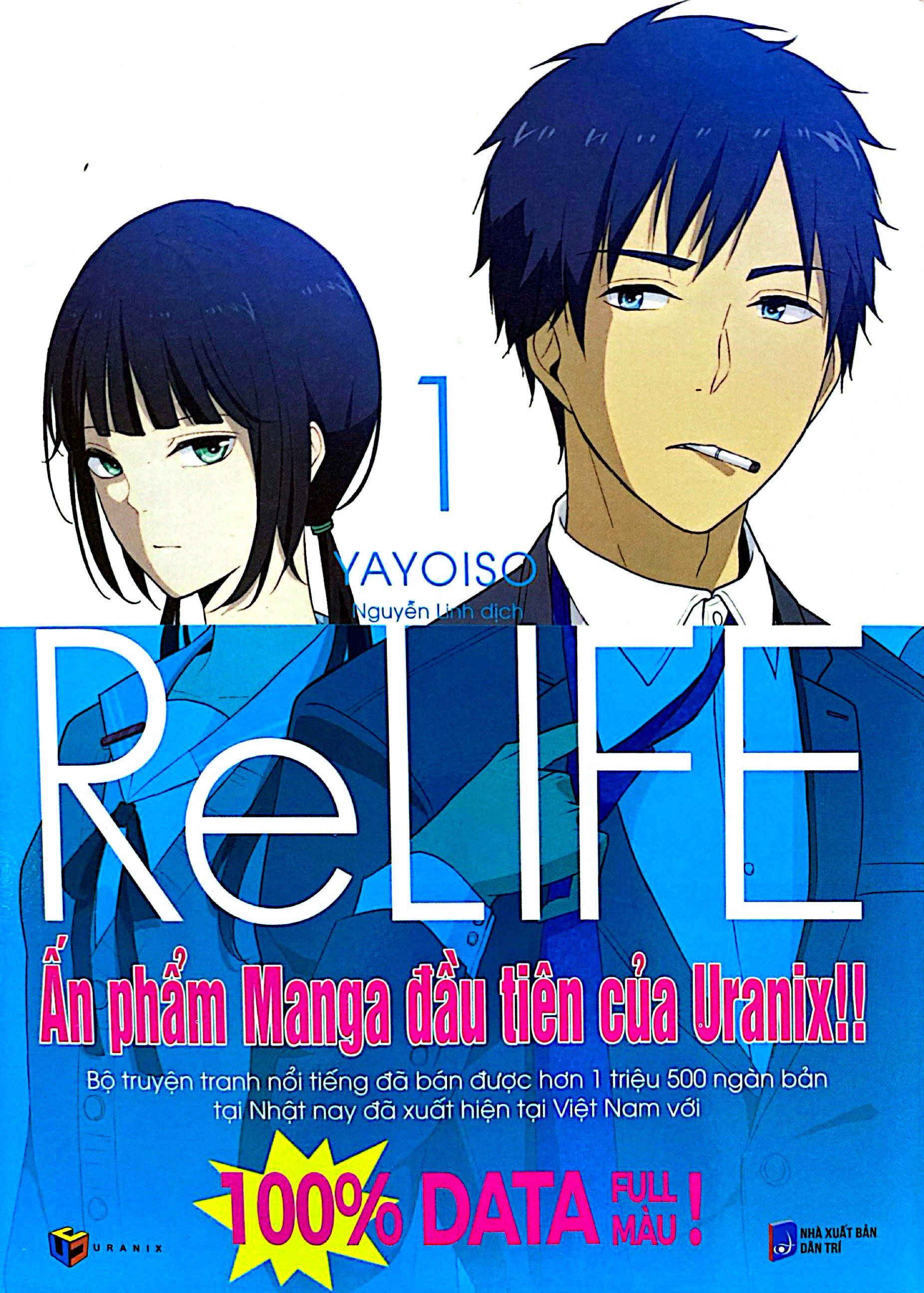 Bo
ReLIFE - Tap 1 (Tai Ban 2022) - Ảnh 3