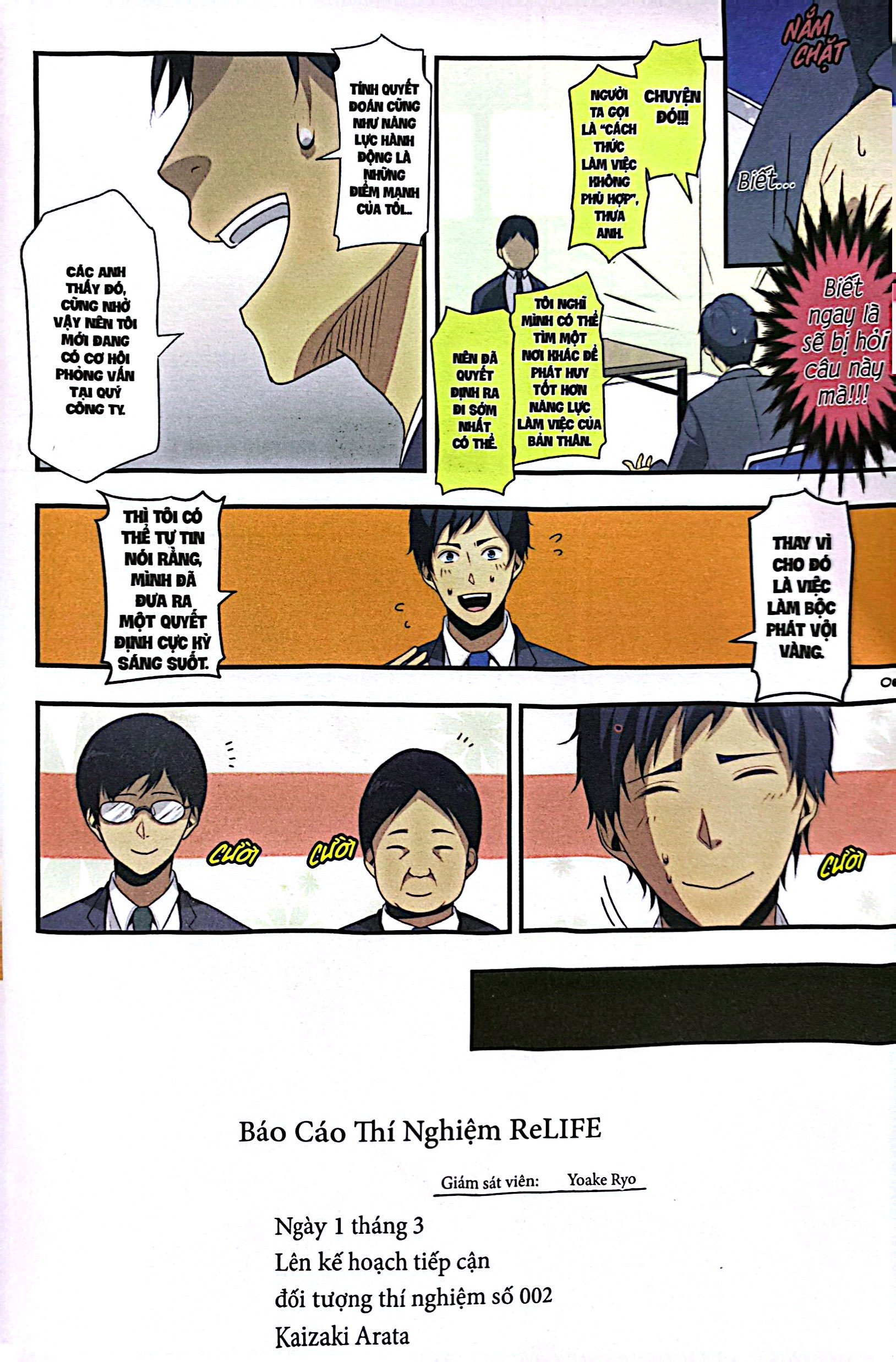 Bo
ReLIFE - Tap 1 (Tai Ban 2022) - Ảnh 6