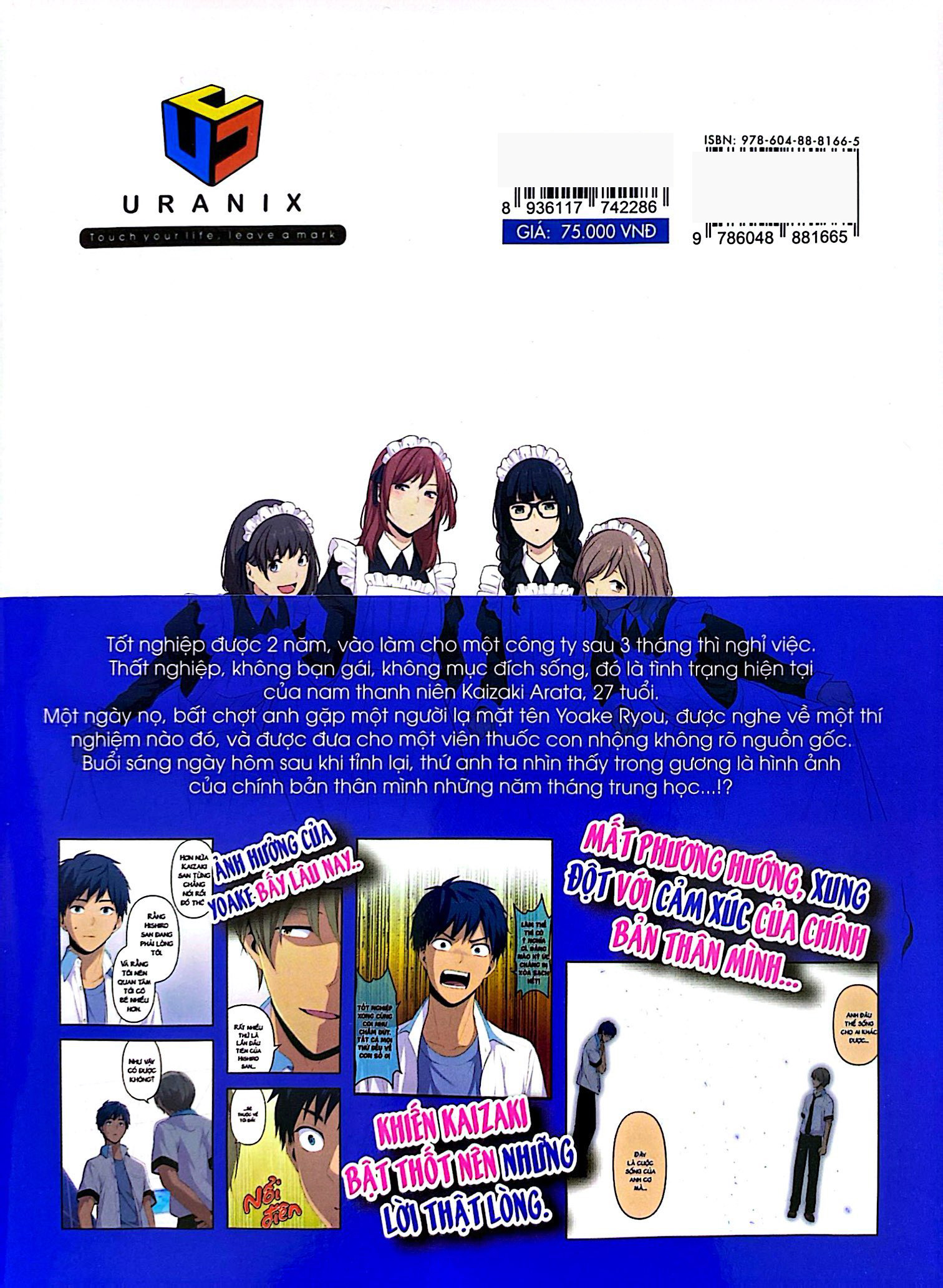 Bo
ReLIFE - Tap 10 - Ảnh 8