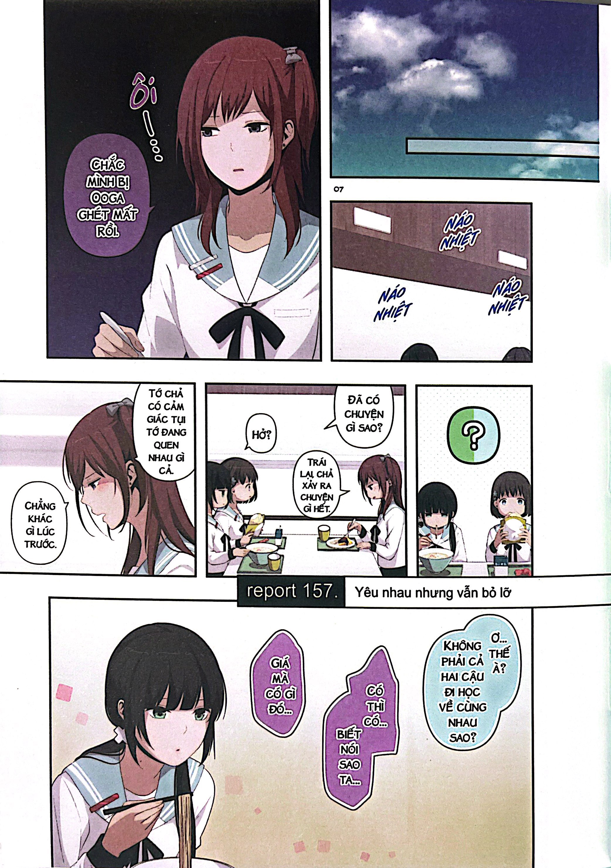 Bo
ReLIFE - Tap 11 - Tang Kem Postcard - Ảnh 7