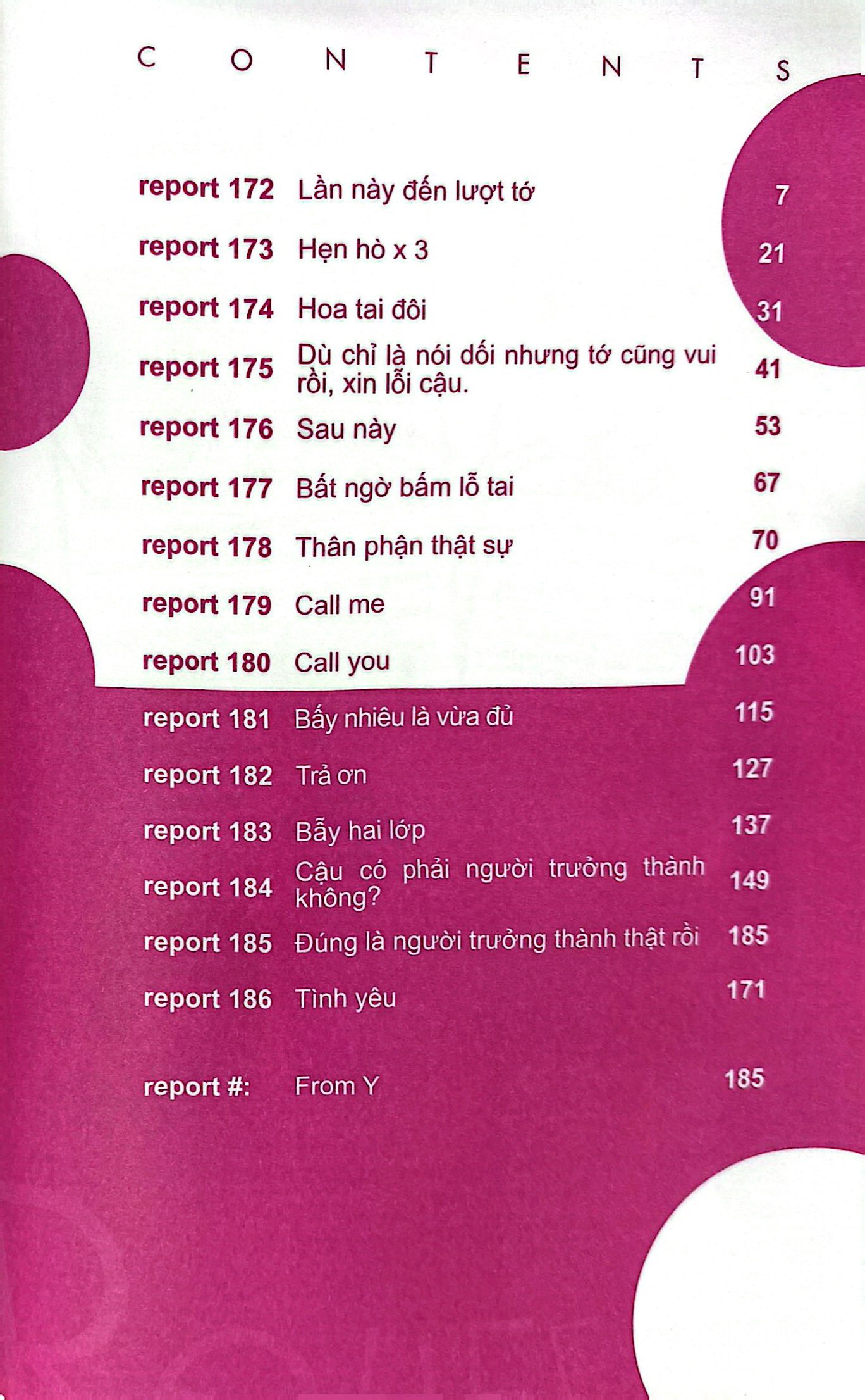 bộ relife - tập 12 (tái bản 2021) - Ảnh 4