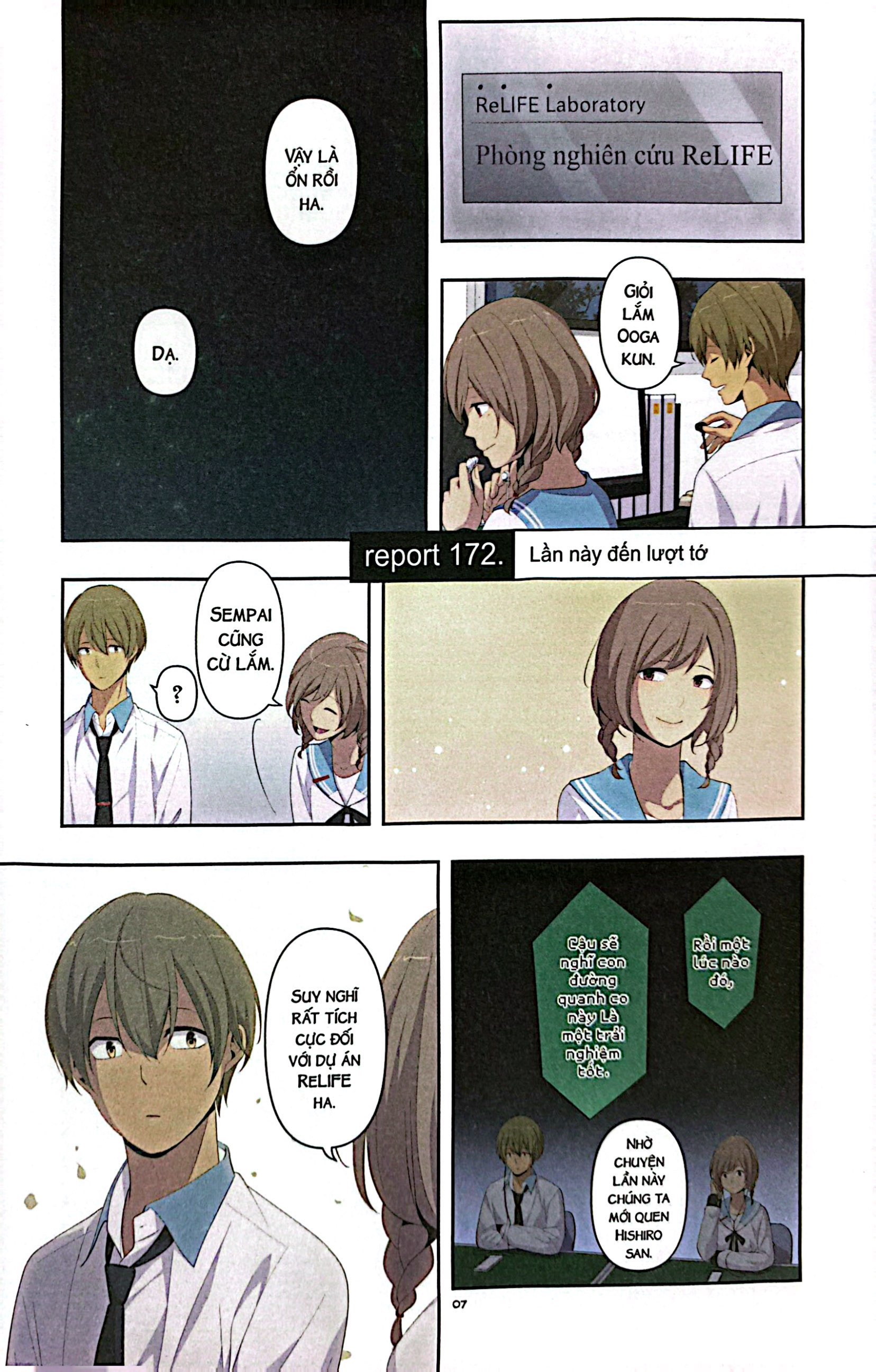 bộ relife - tập 12 (tái bản 2021) - Ảnh 5