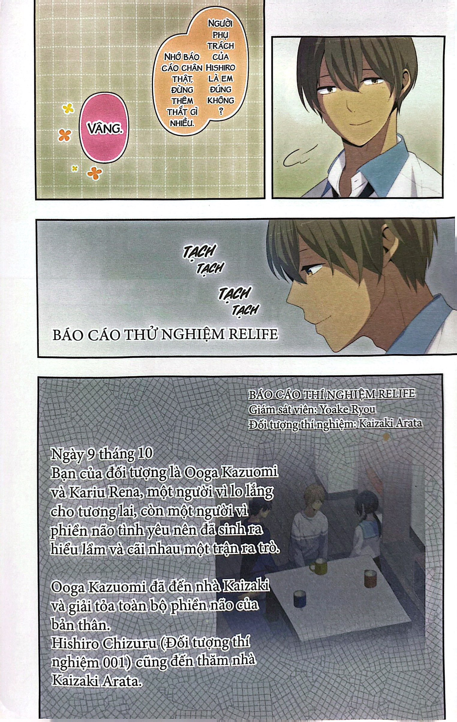 bộ relife - tập 12 (tái bản 2021) - Ảnh 6