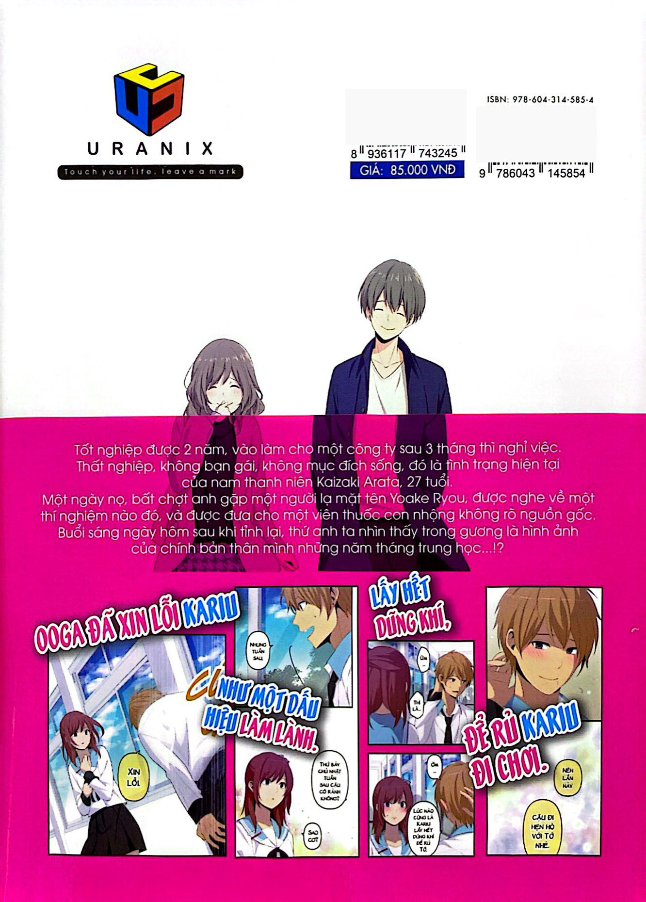 bộ relife - tập 12 (tái bản 2021) - Ảnh 8