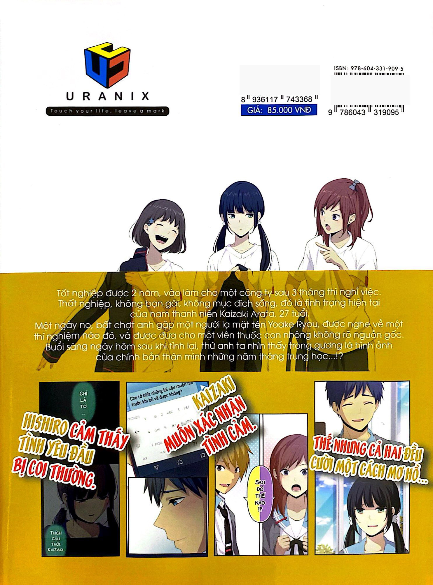 Bo
						
										
										ReLIFE - Tap 13 - Tang Kem Postcard - Ảnh 8