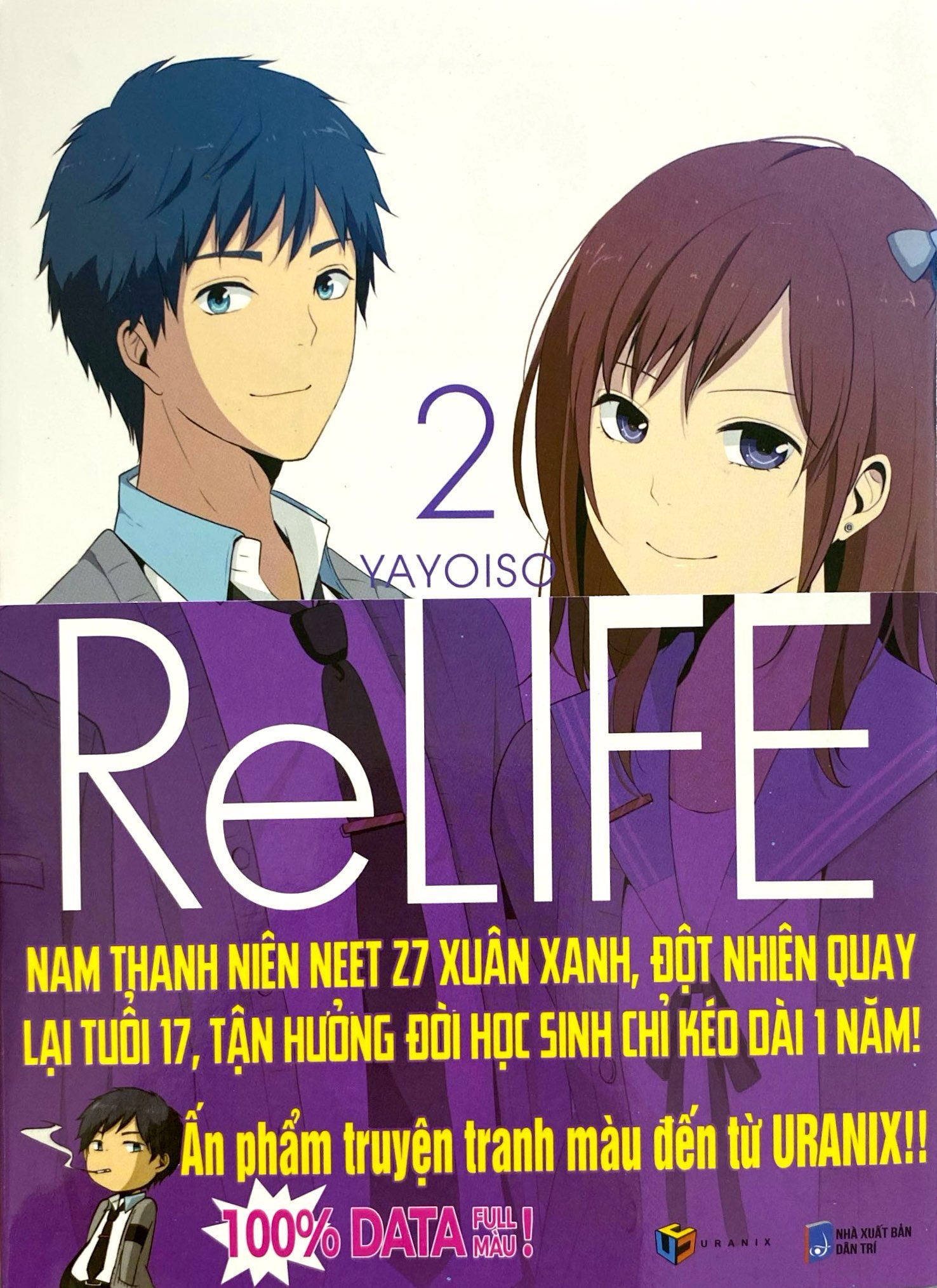Bo
ReLIFE - Tap 2 (Tai Ban 2021) - Ảnh 3
