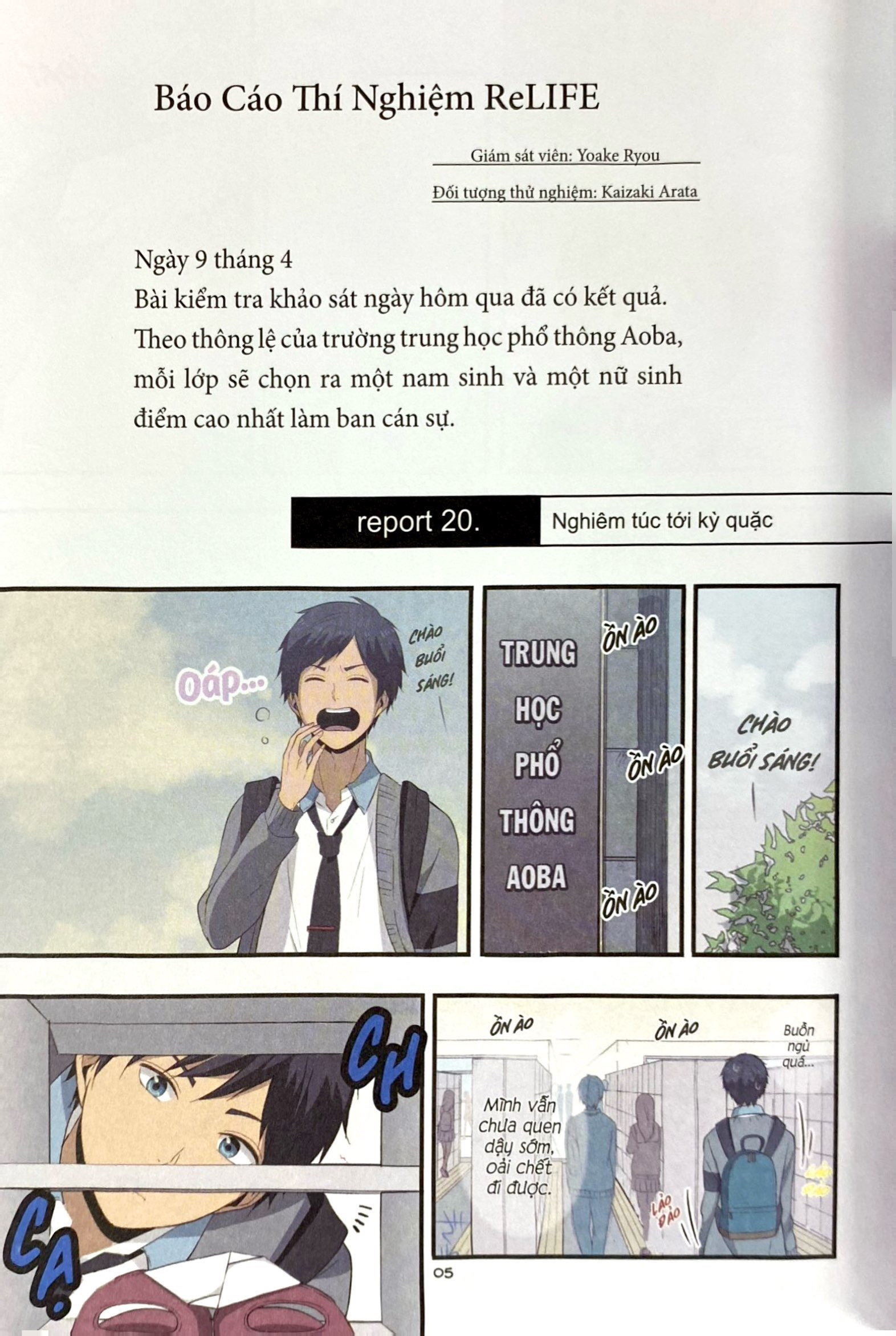 Bo
ReLIFE - Tap 2 (Tai Ban 2021) - Ảnh 5