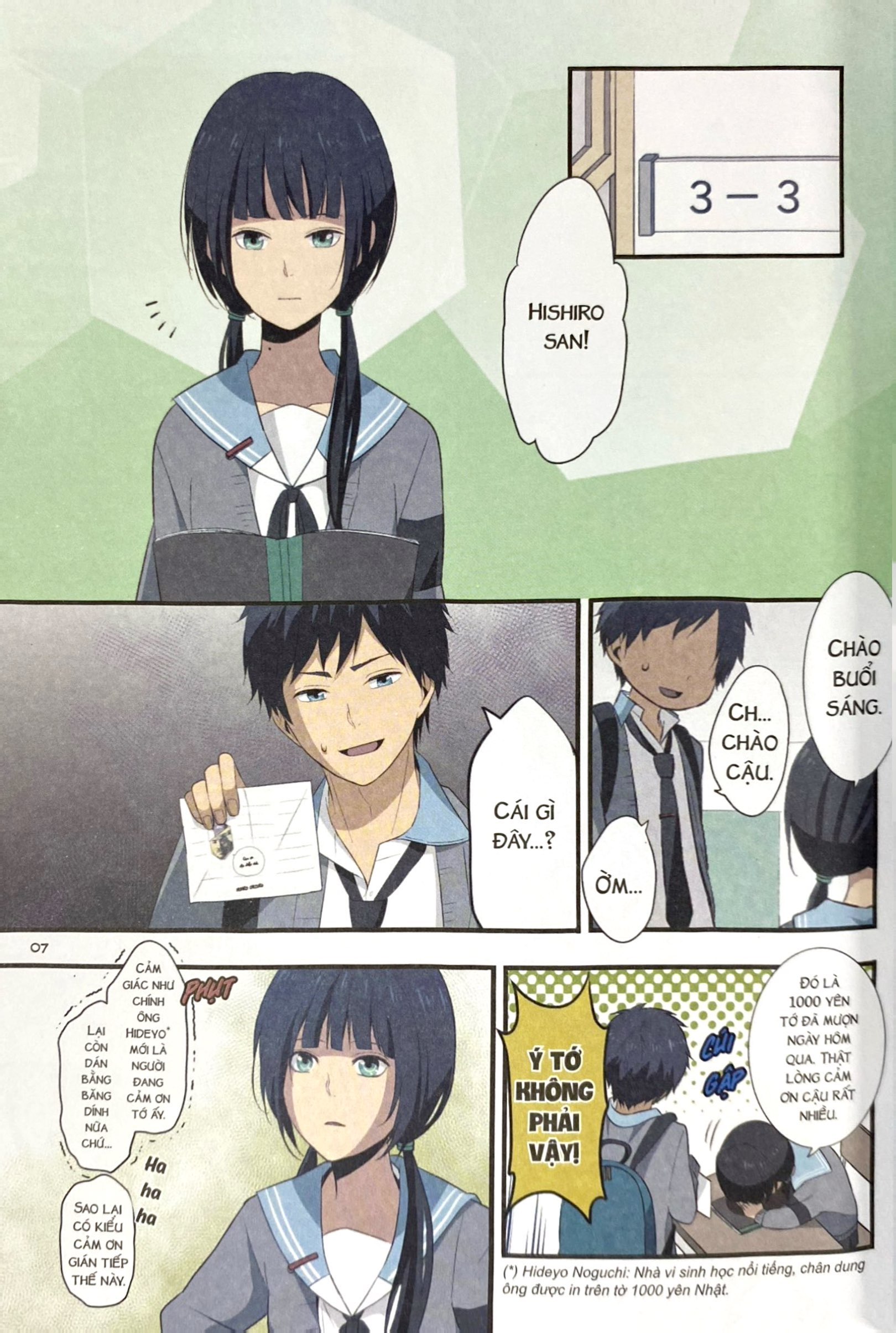 Bo
ReLIFE - Tap 2 (Tai Ban 2021) - Ảnh 7