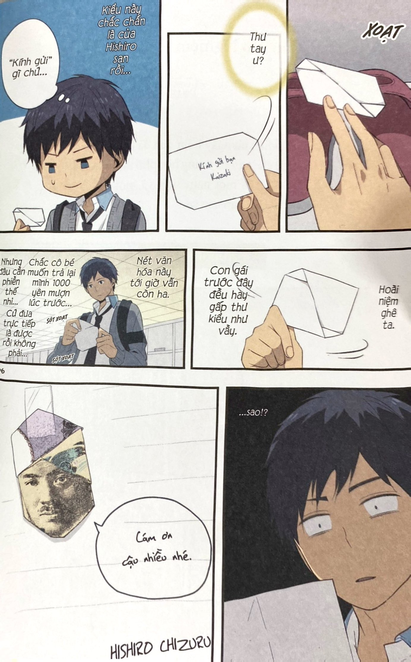 Bộ ReLIFE - Tập 2 (Tái Bản 2025) - Ảnh 5