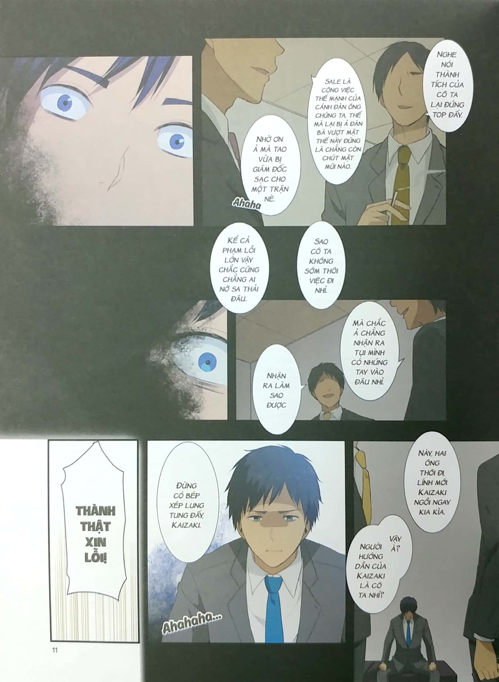 Bo
ReLIFE - Tap 3 (Tai Ban 2021) - Ảnh 8