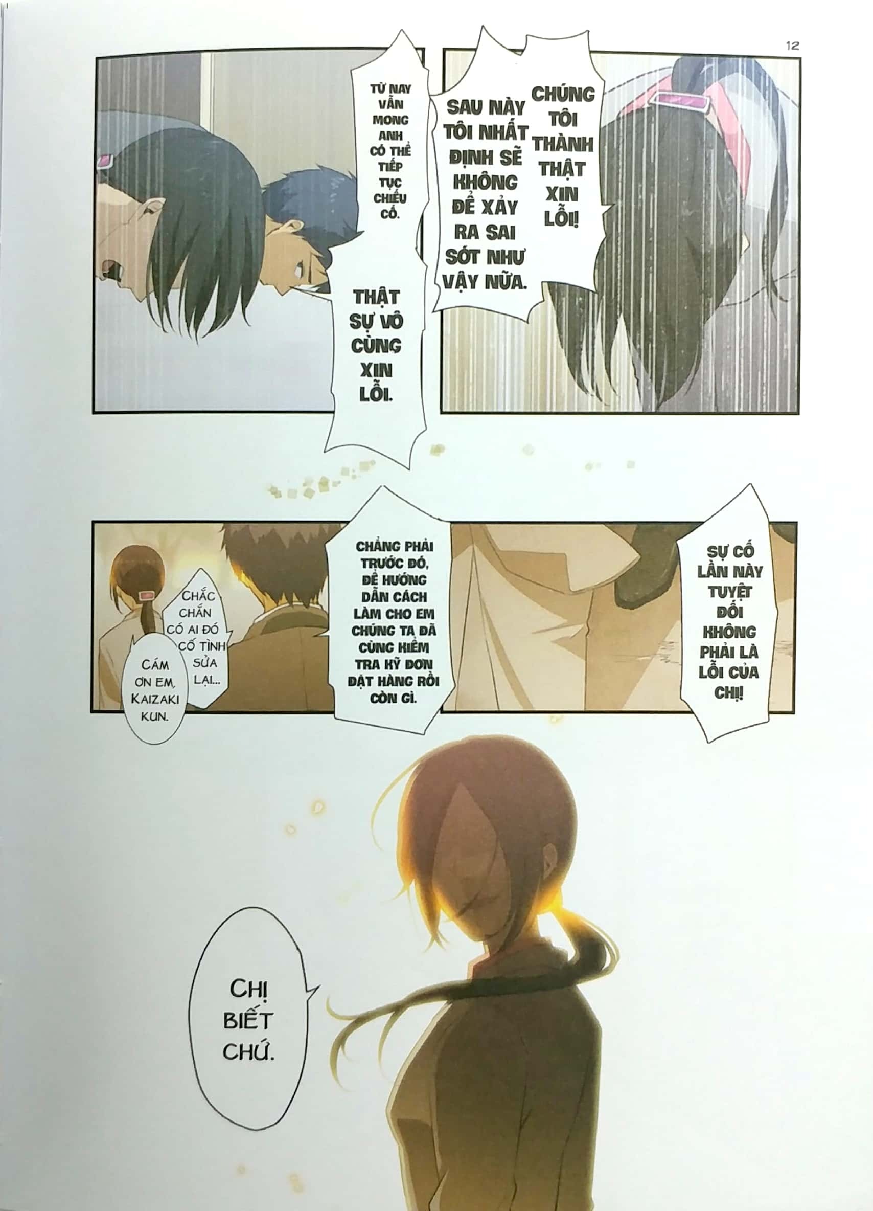 Bo
ReLIFE - Tap 3 (Tai Ban 2021) - Ảnh 9