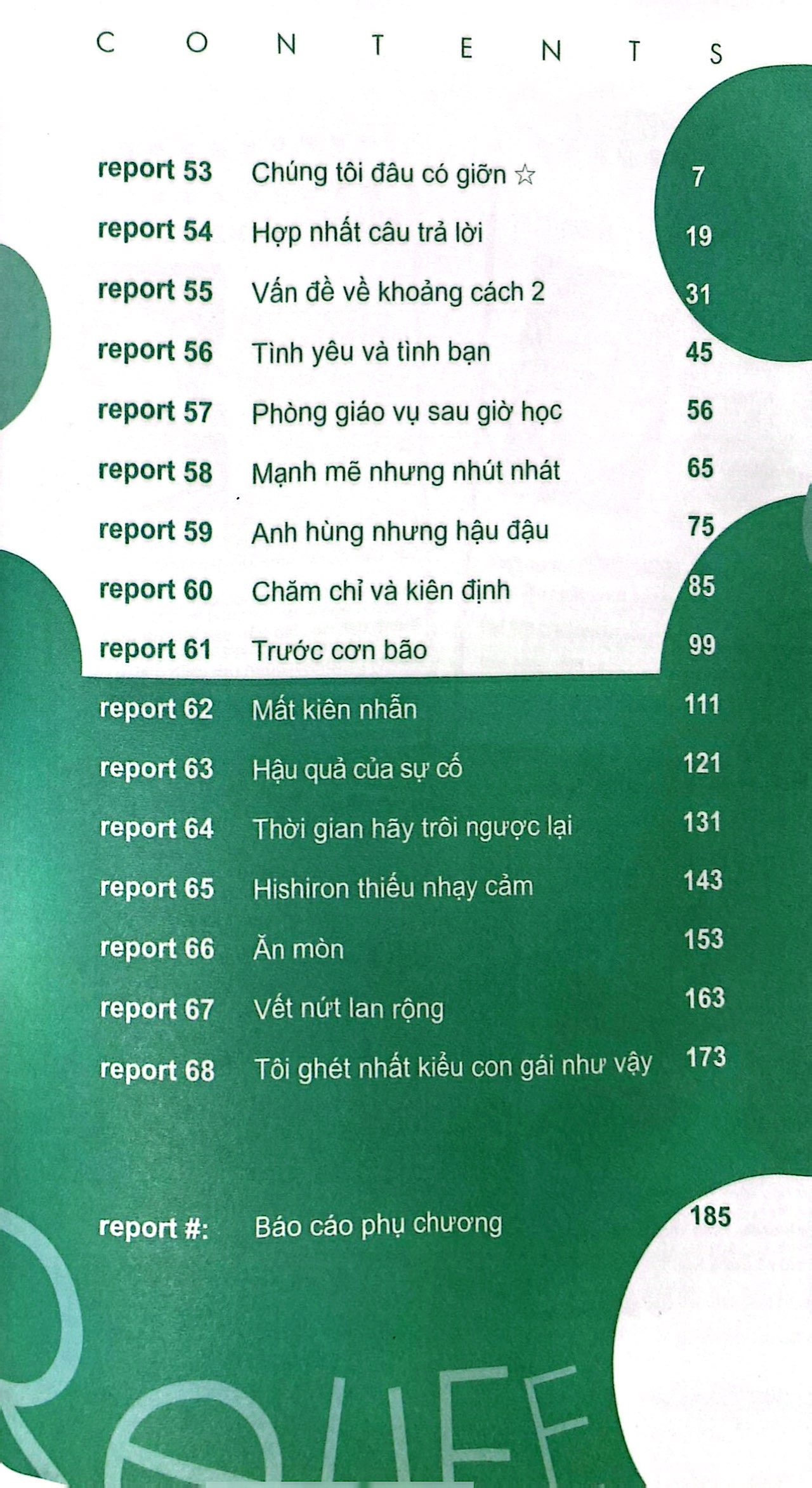 Bộ ReLIFE - Tập 4 (Tái Bản 2025) - Ảnh 3