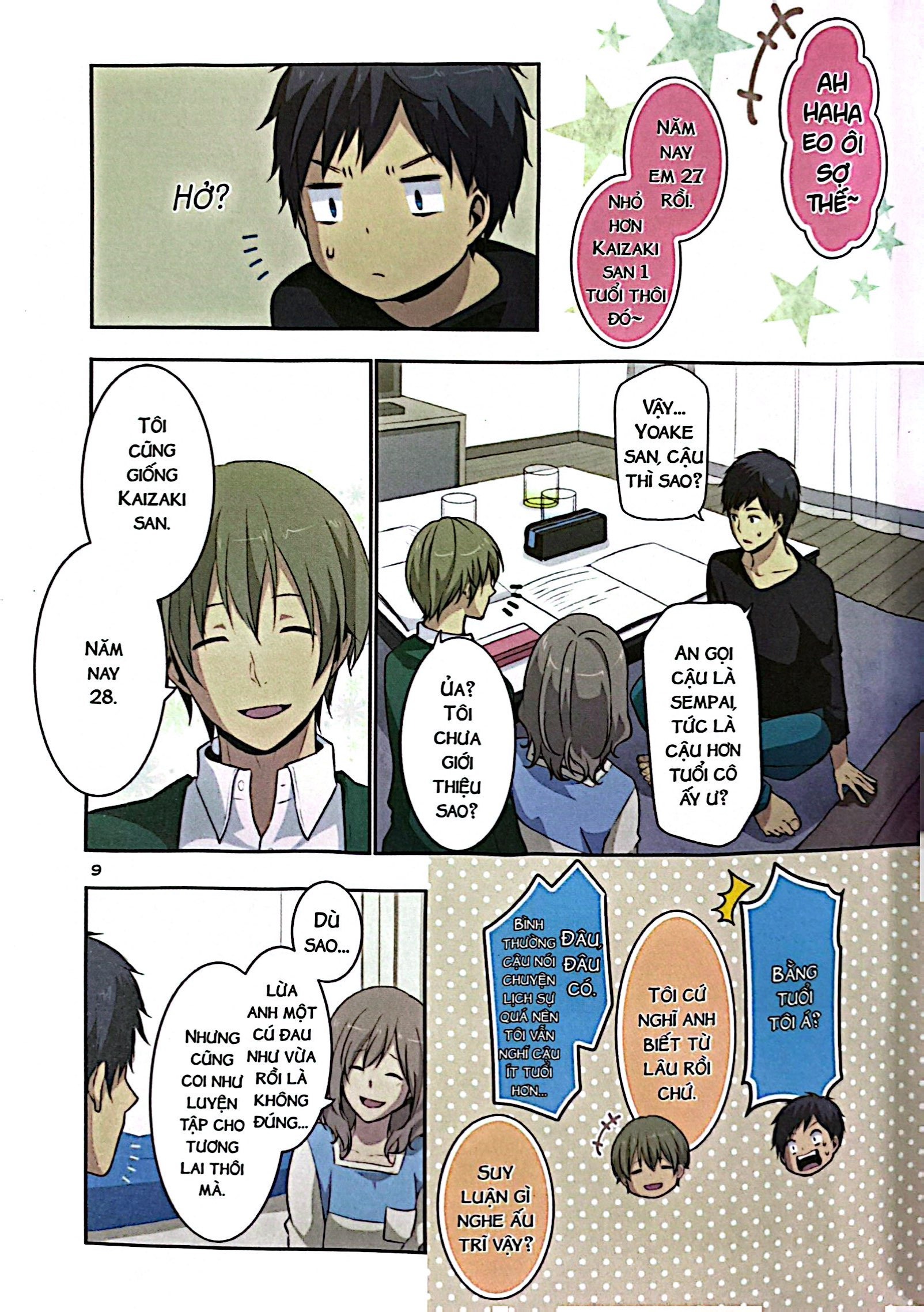 Bộ ReLIFE - Tập 4 (Tái Bản 2025) - Ảnh 6