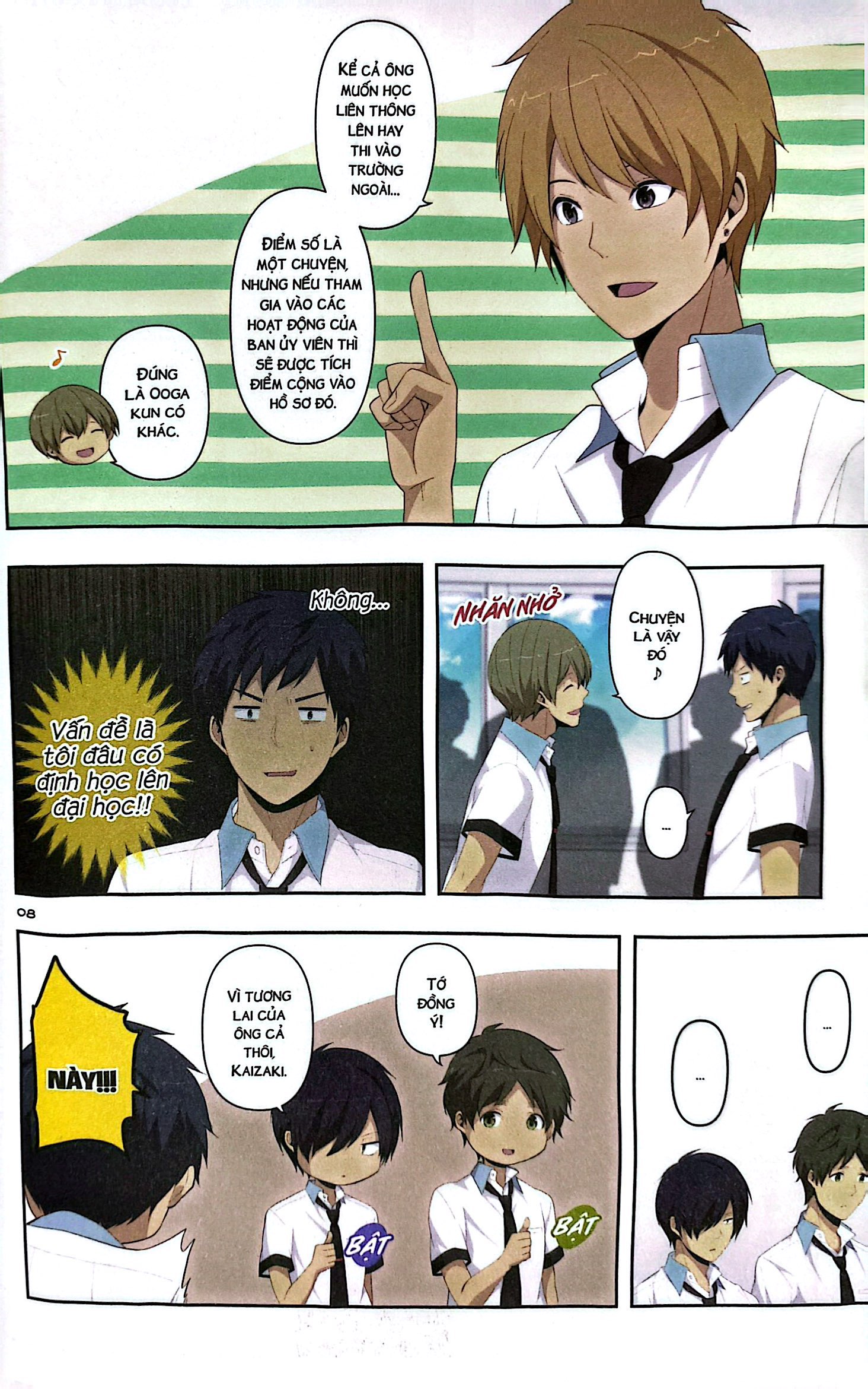 Bo
ReLIFE - Tap 9 - Ảnh 6