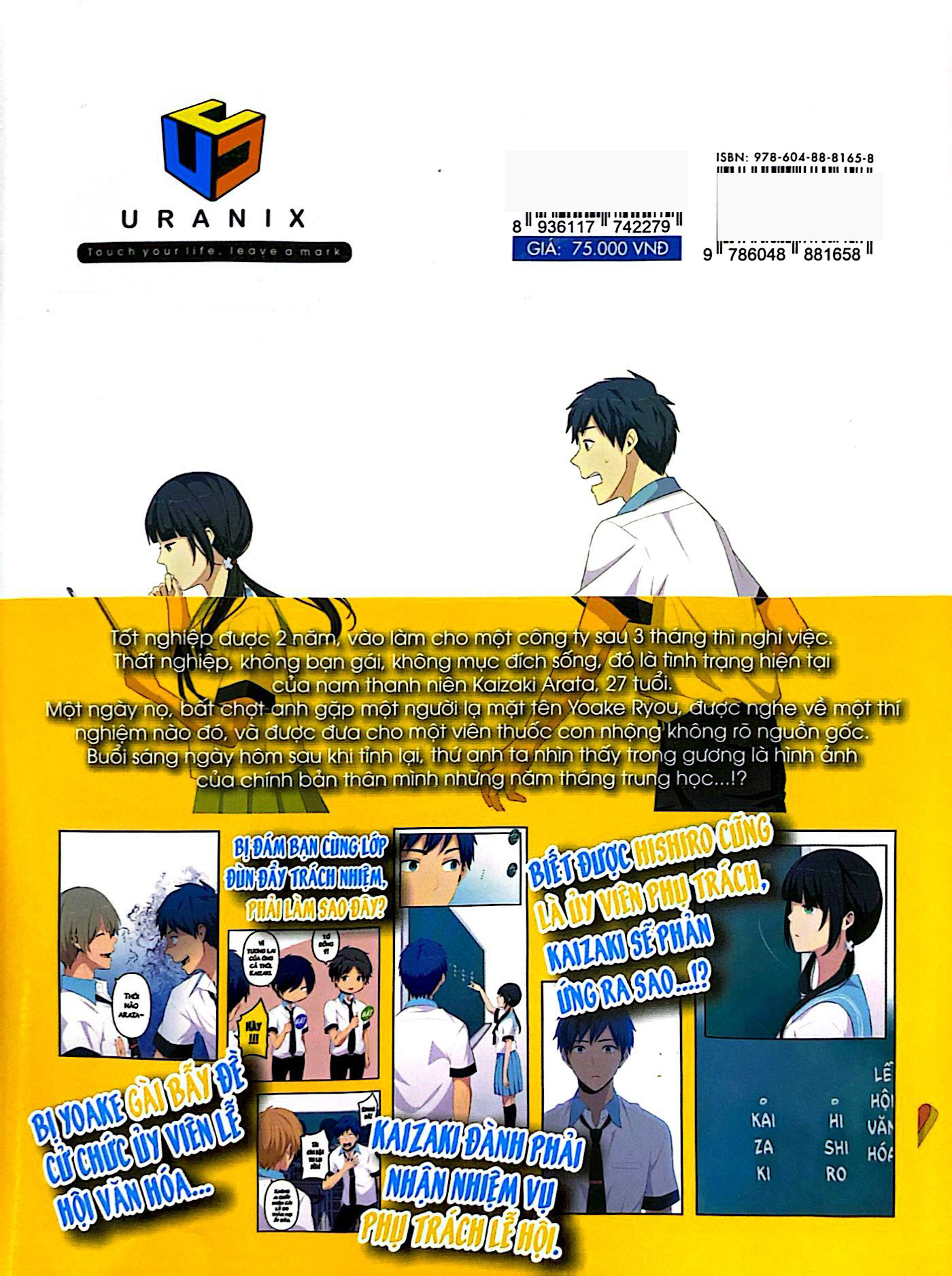 Bo
ReLIFE - Tap 9 - Ảnh 8