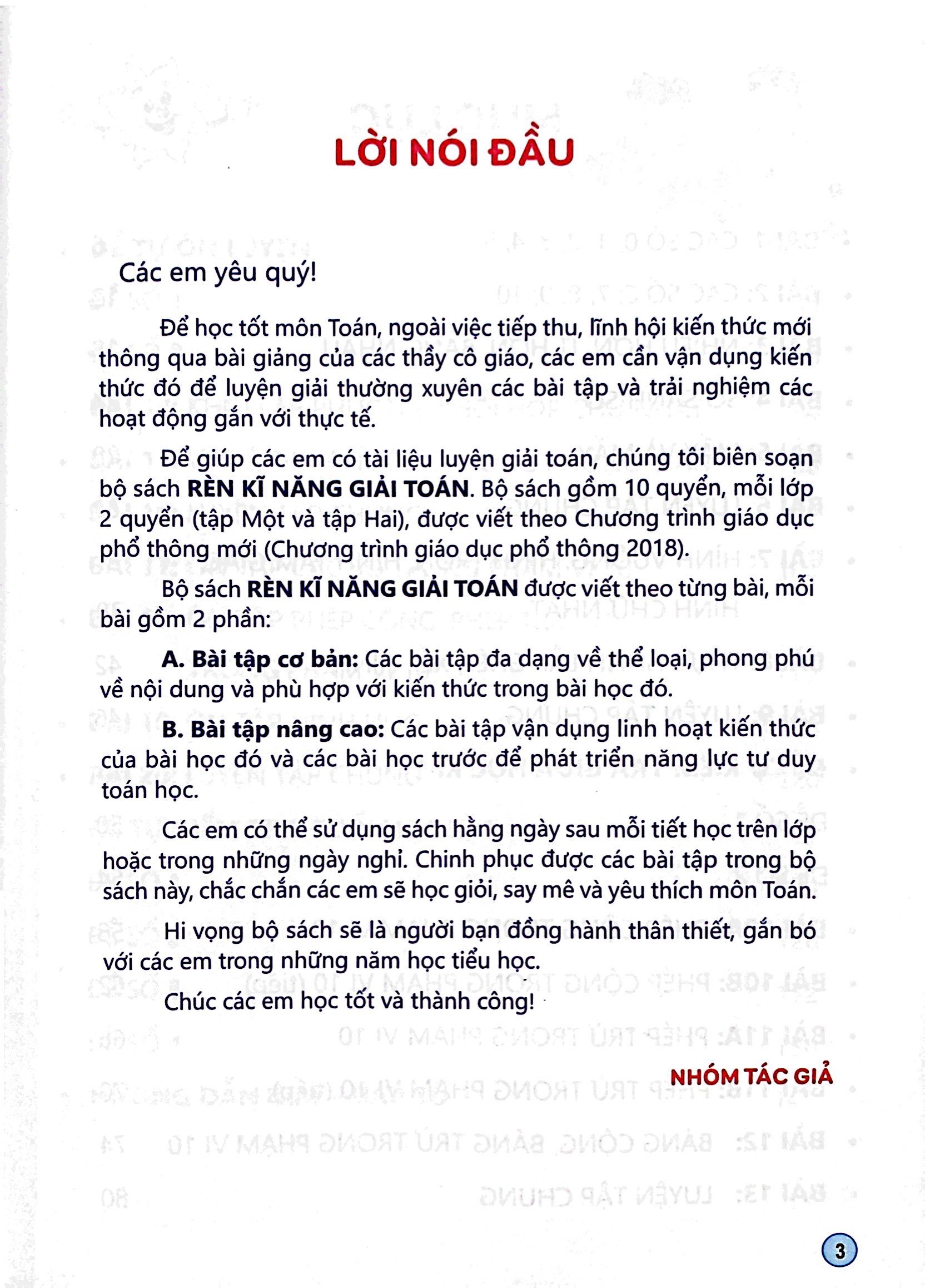 Bộ Rèn Kĩ Năng Giải Toán Lớp 1 - Tập 1 - Ảnh 3