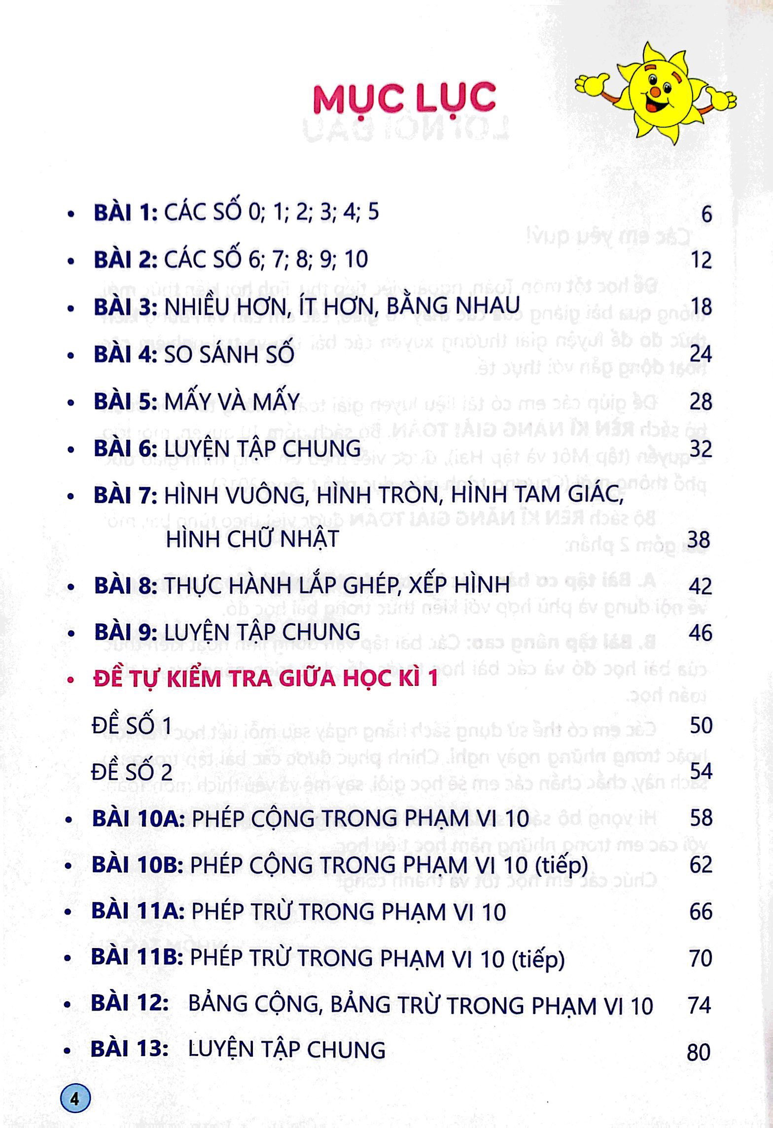 Bộ Rèn Kĩ Năng Giải Toán Lớp 1 - Tập 1 - Ảnh 4